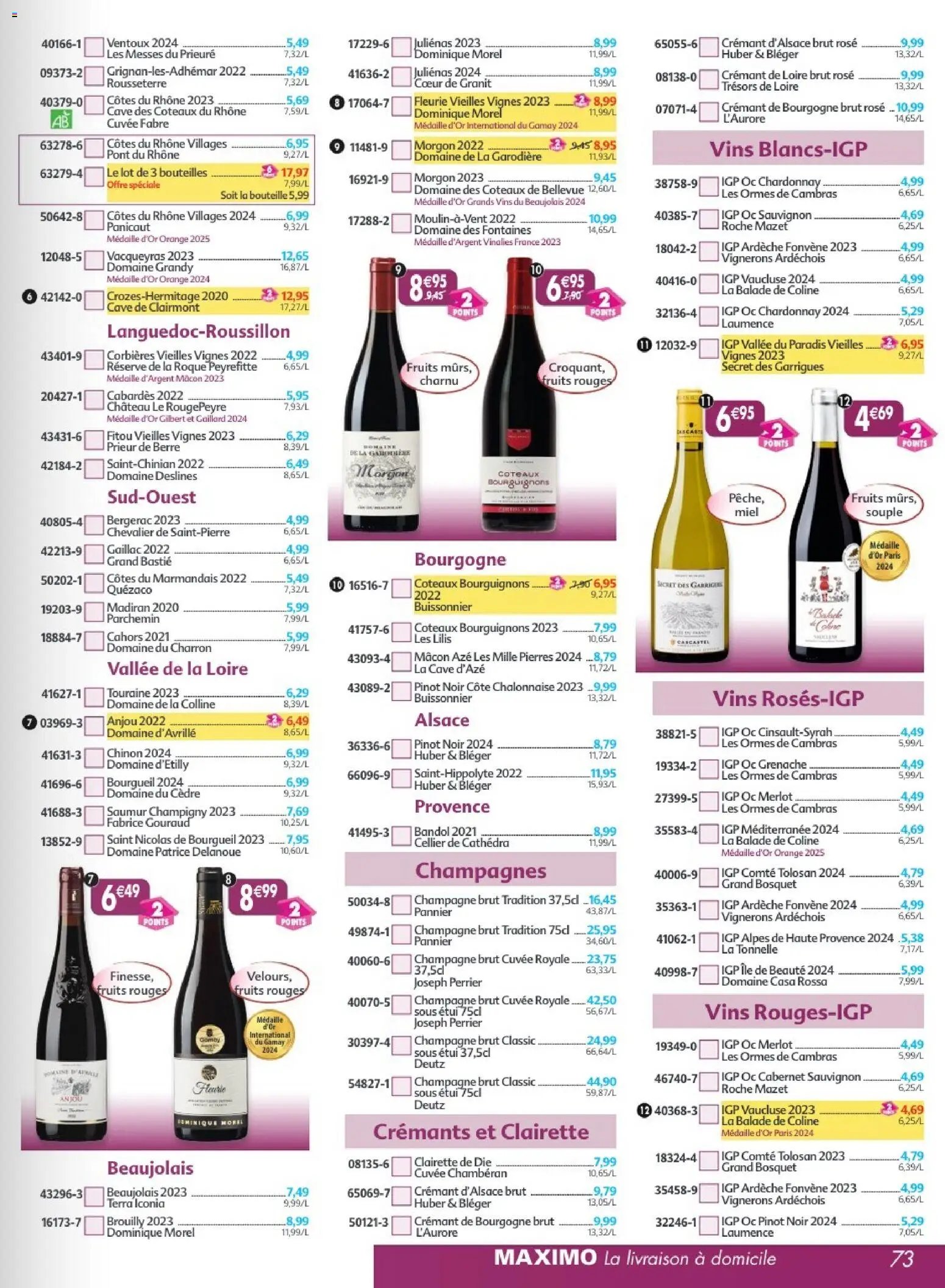 Maximo catalogue epicerie (2025-12-24 - 2026-01-22)