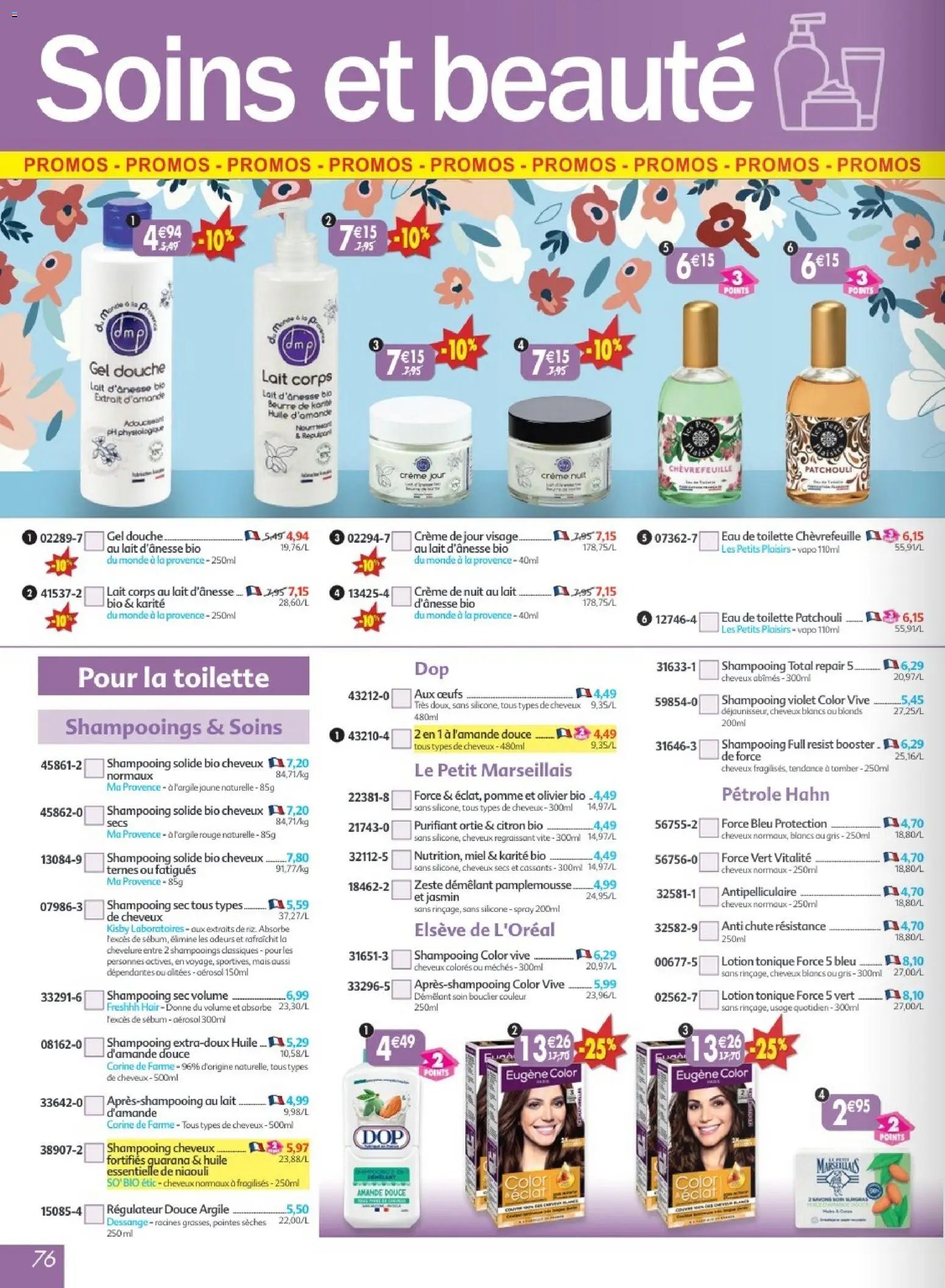 Maximo catalogue epicerie (2025-12-24 - 2026-01-22)