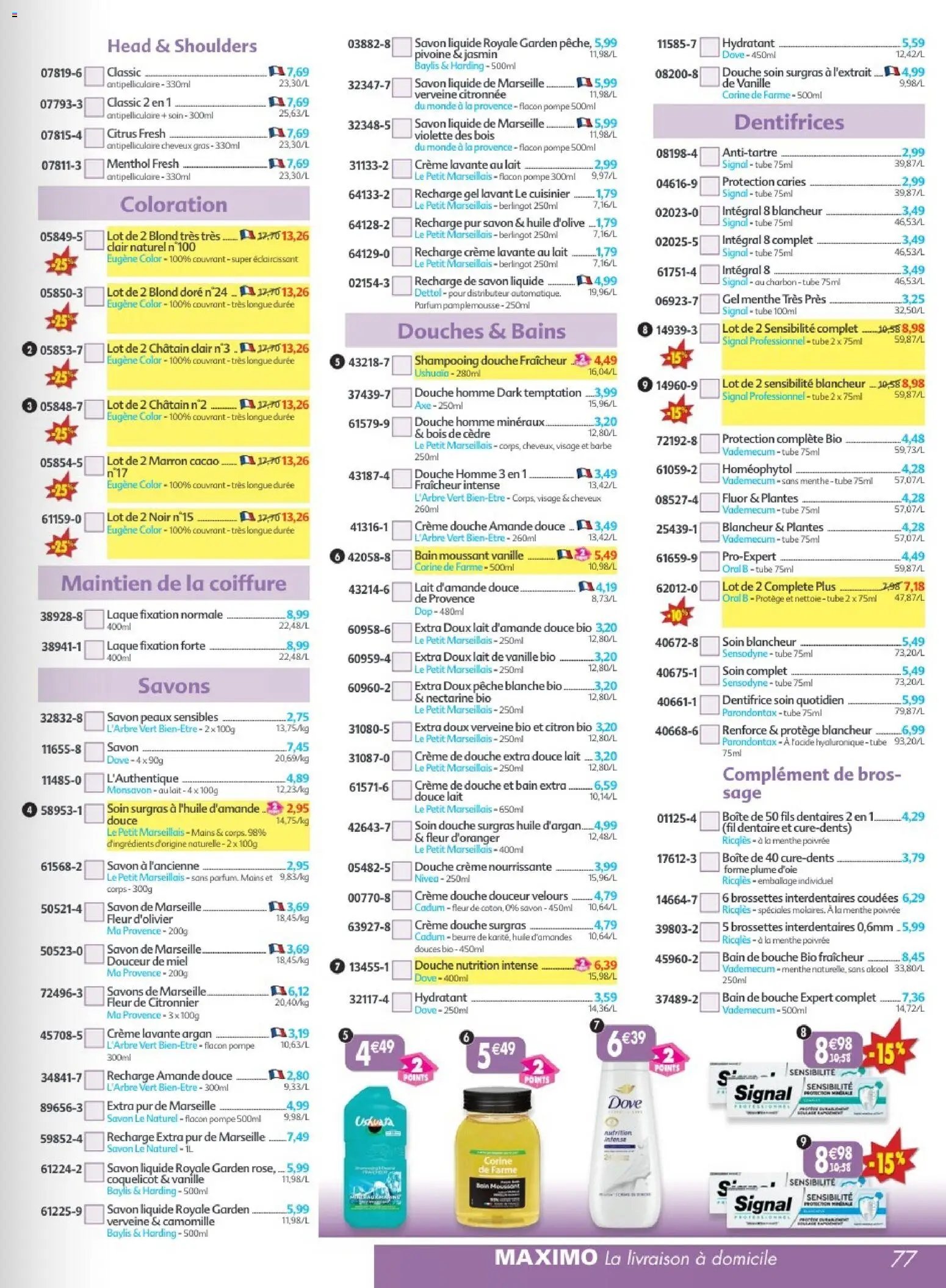 Maximo catalogue epicerie (2025-12-24 - 2026-01-22)