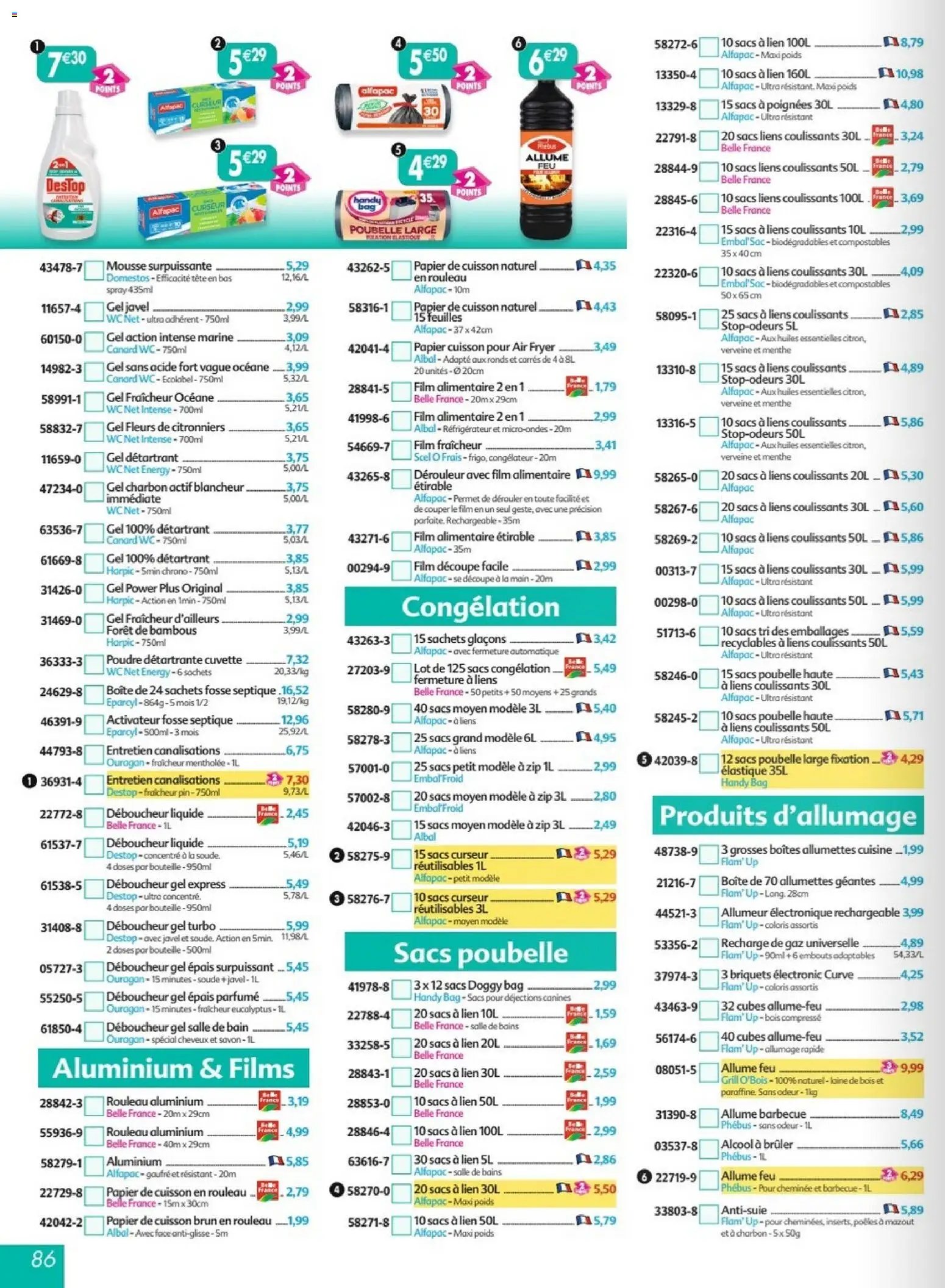 Maximo catalogue epicerie (2025-12-24 - 2026-01-22)