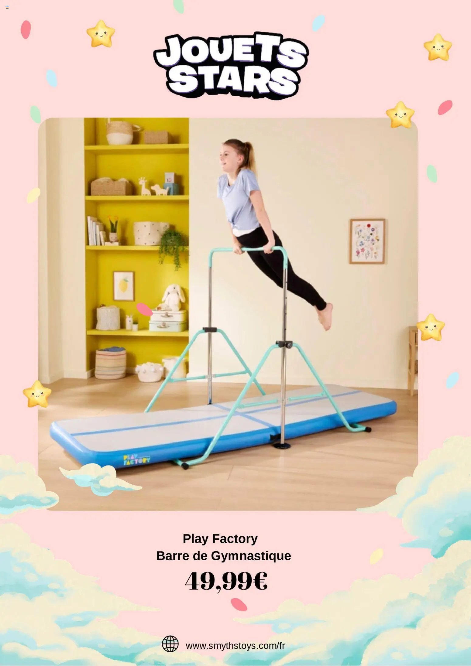 Smyths Toys catalogue