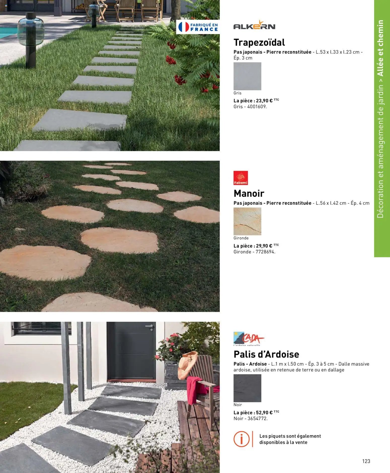 Point.P catalogue (2026-04-17 - 2026-12-31)