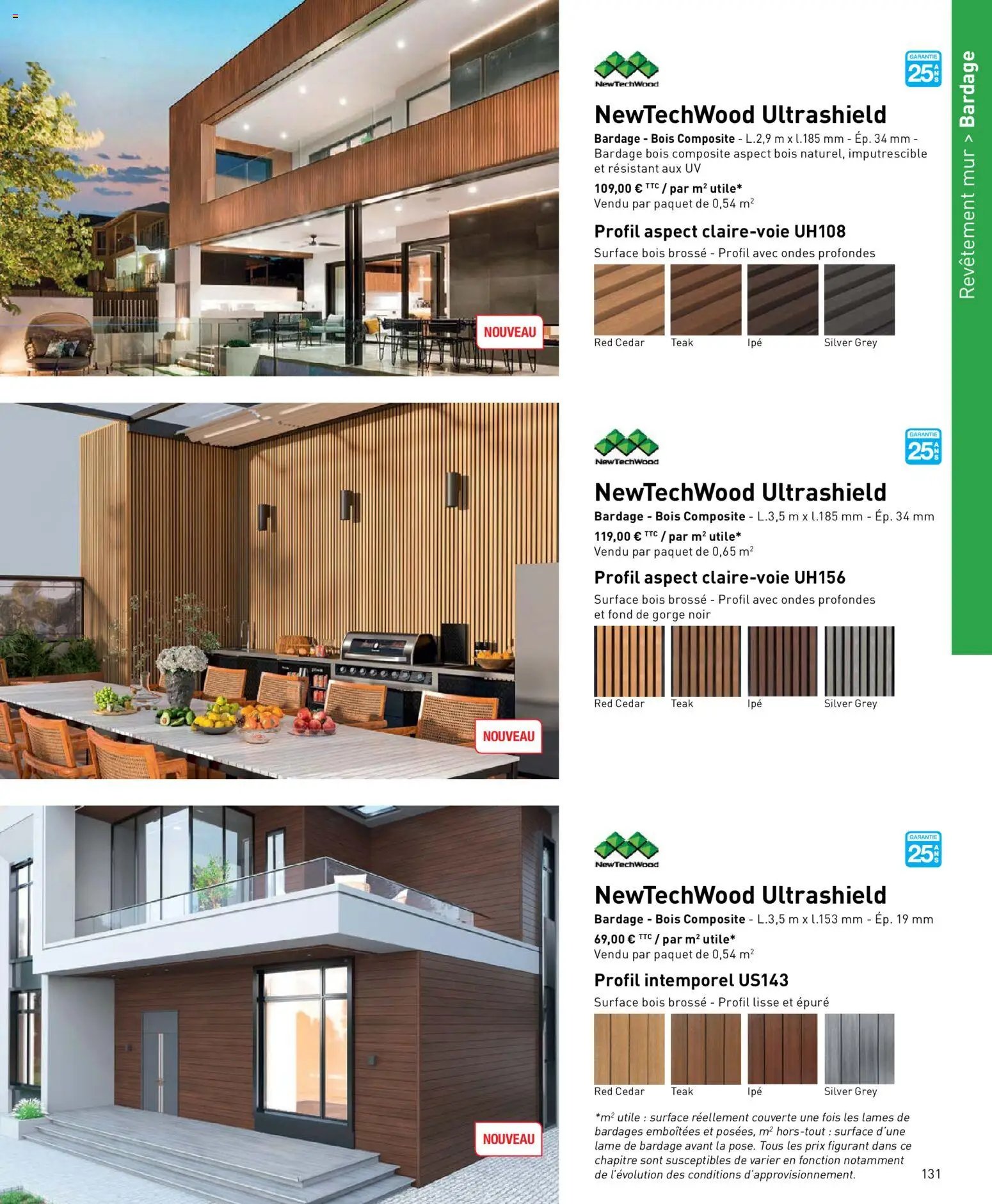 Point.P catalogue (2026-04-17 - 2026-12-31)