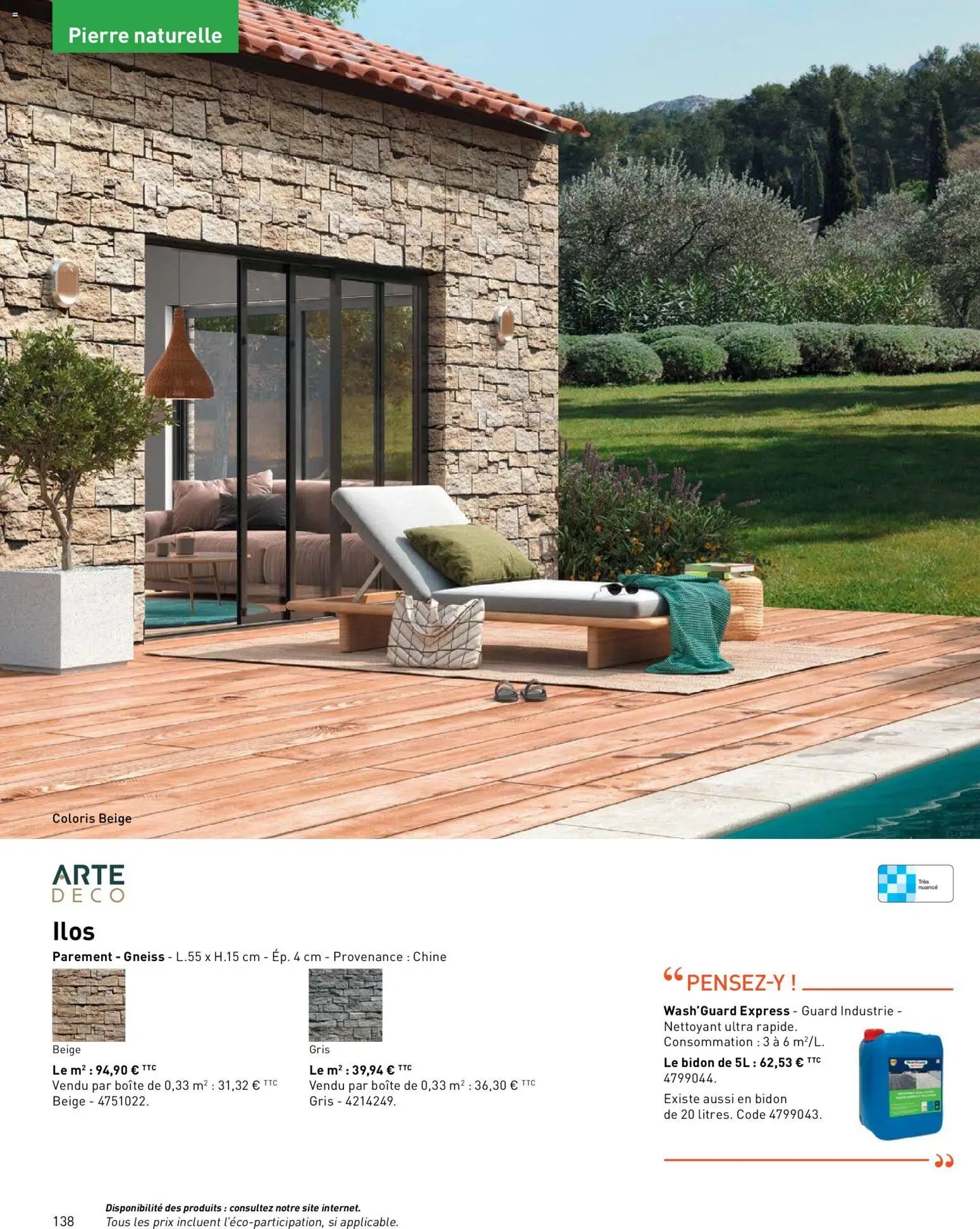 Point.P catalogue (2026-04-17 - 2026-12-31)