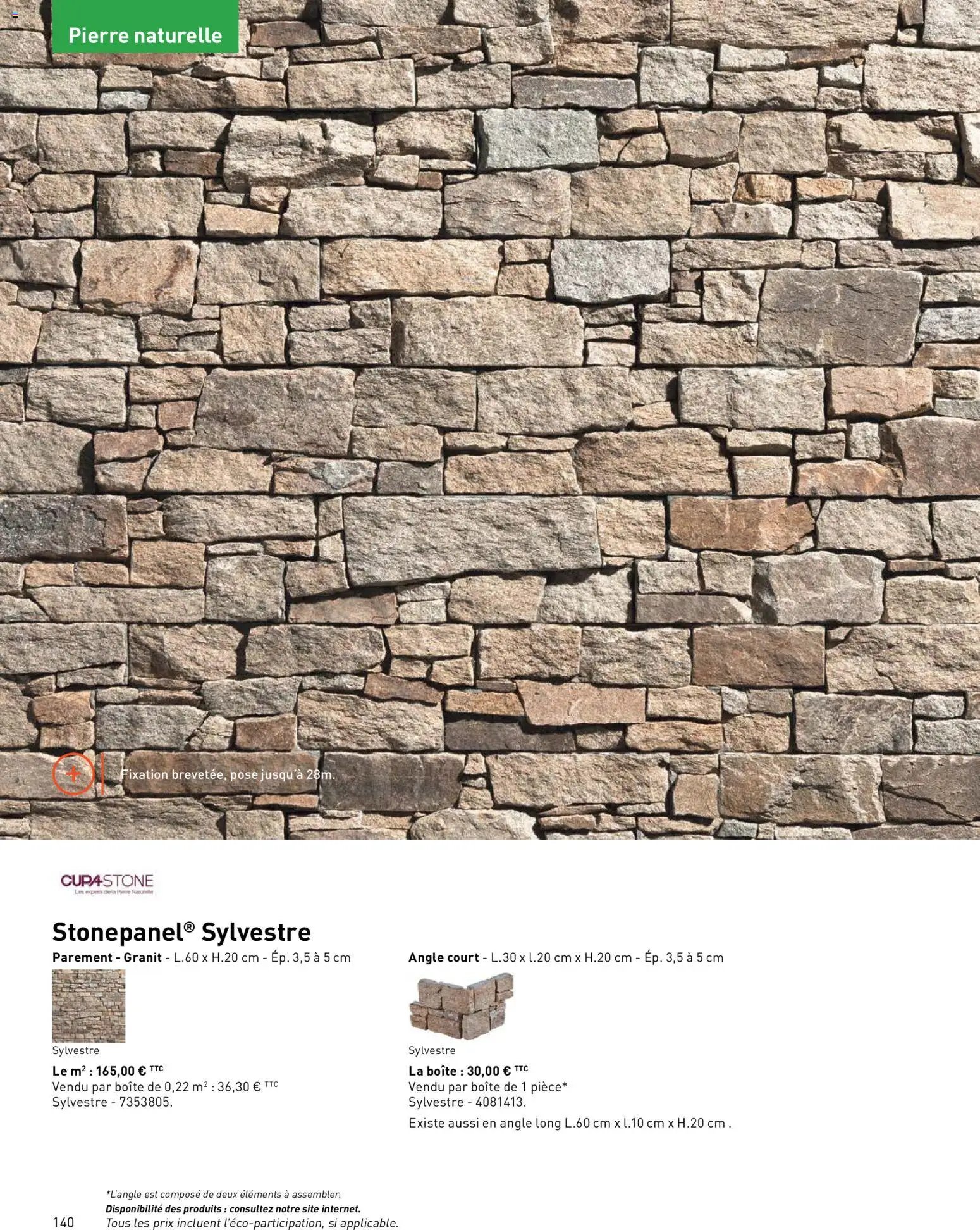 Point.P catalogue (2026-04-17 - 2026-12-31)