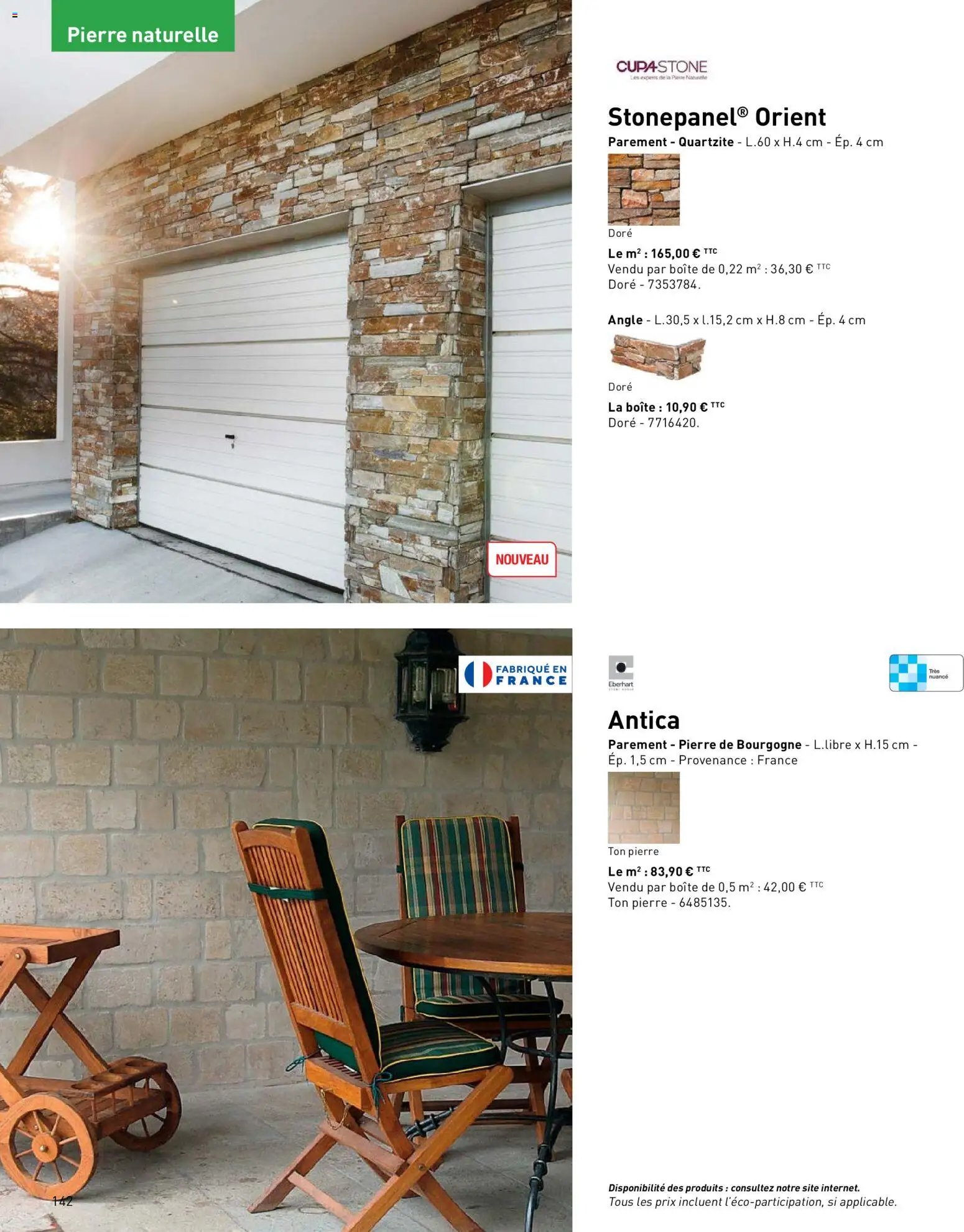 Point.P catalogue (2026-04-17 - 2026-12-31)