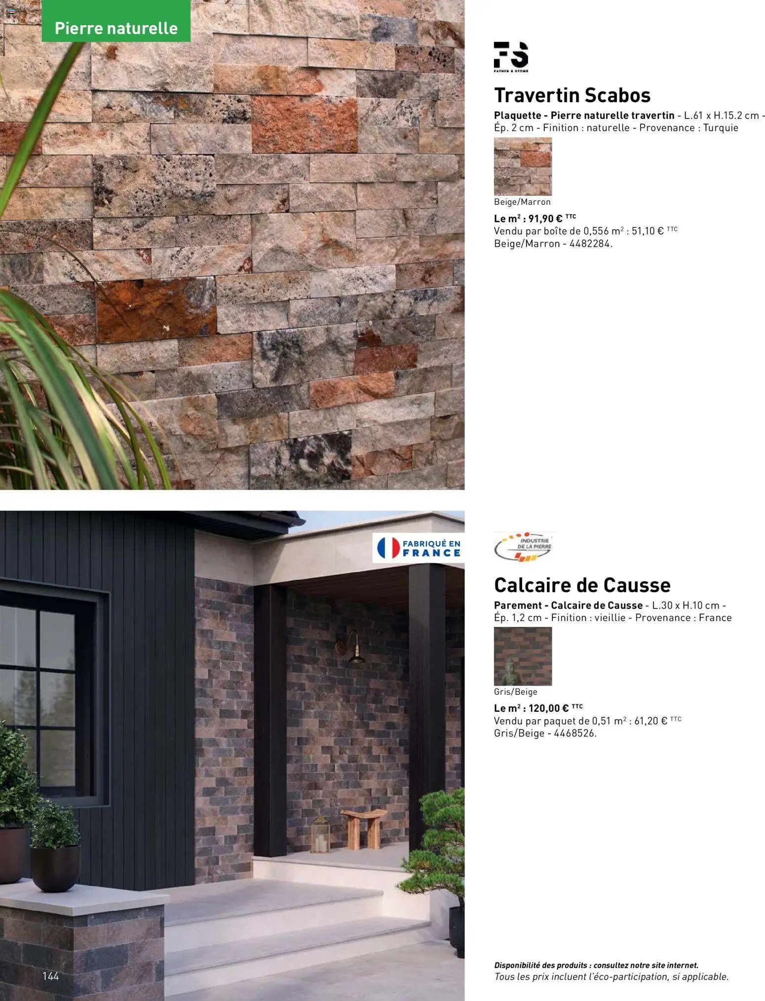 Point.P catalogue (2026-04-17 - 2026-12-31)