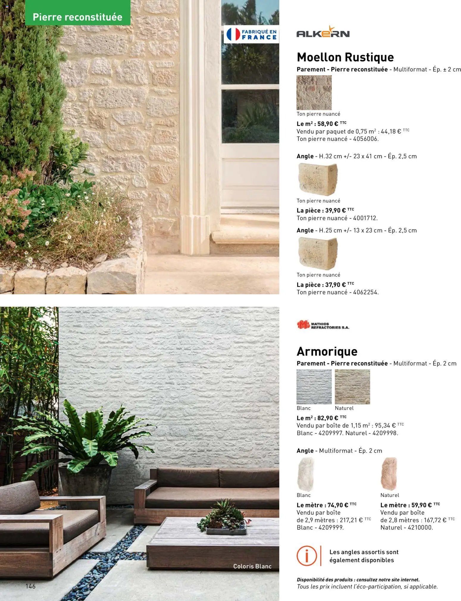 Point.P catalogue (2026-04-17 - 2026-12-31)