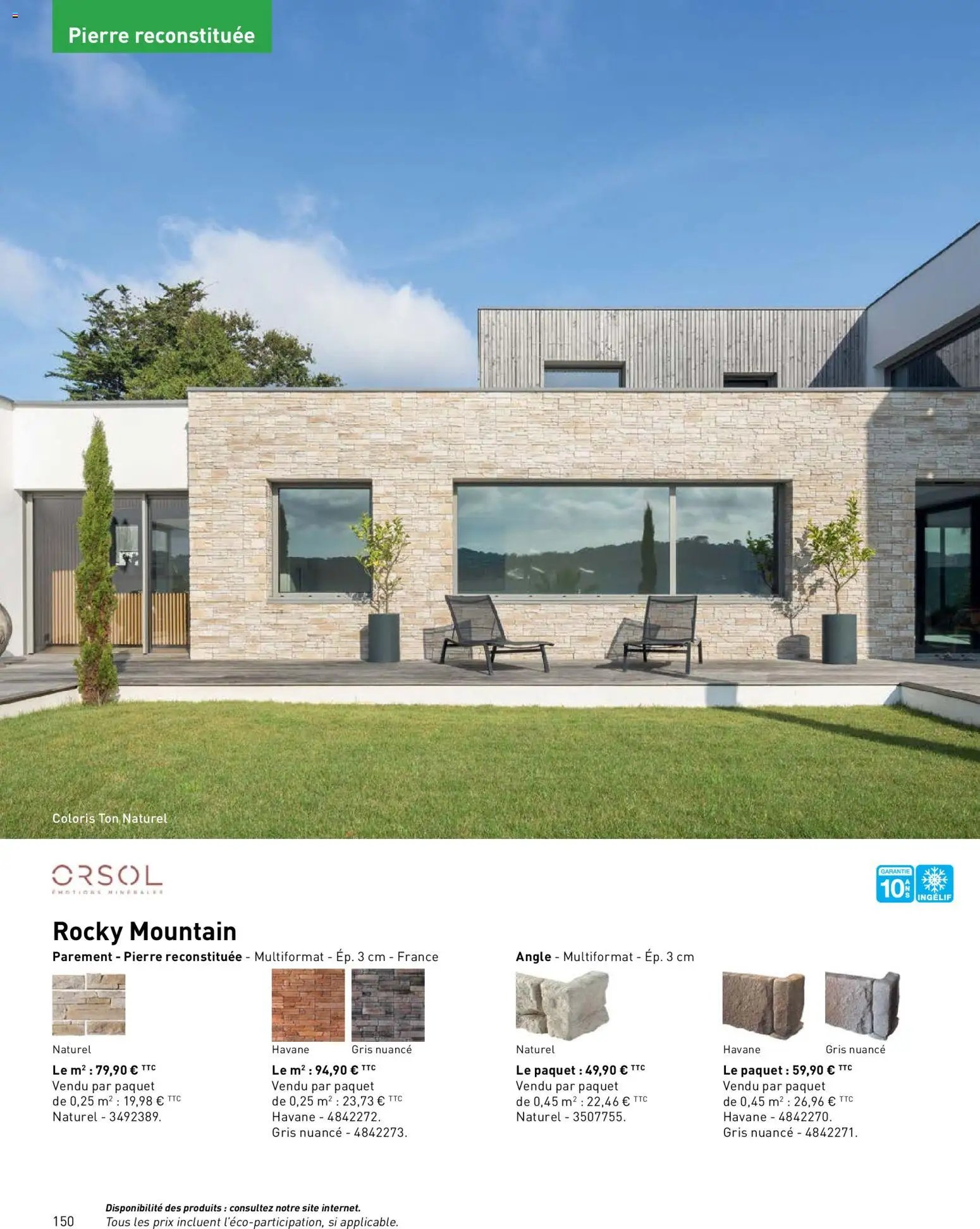 Point.P catalogue (2026-04-17 - 2026-12-31)