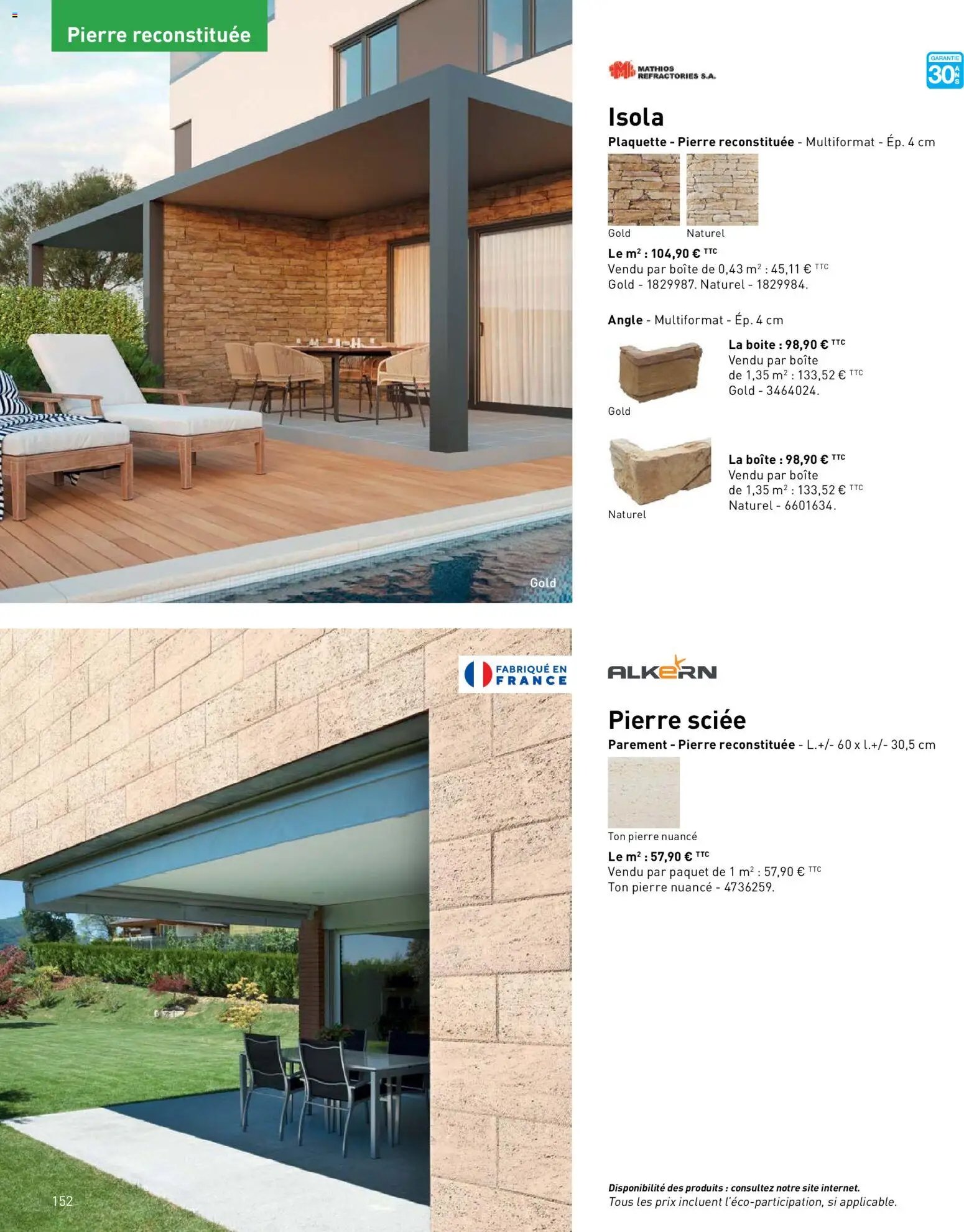 Point.P catalogue (2026-04-17 - 2026-12-31)