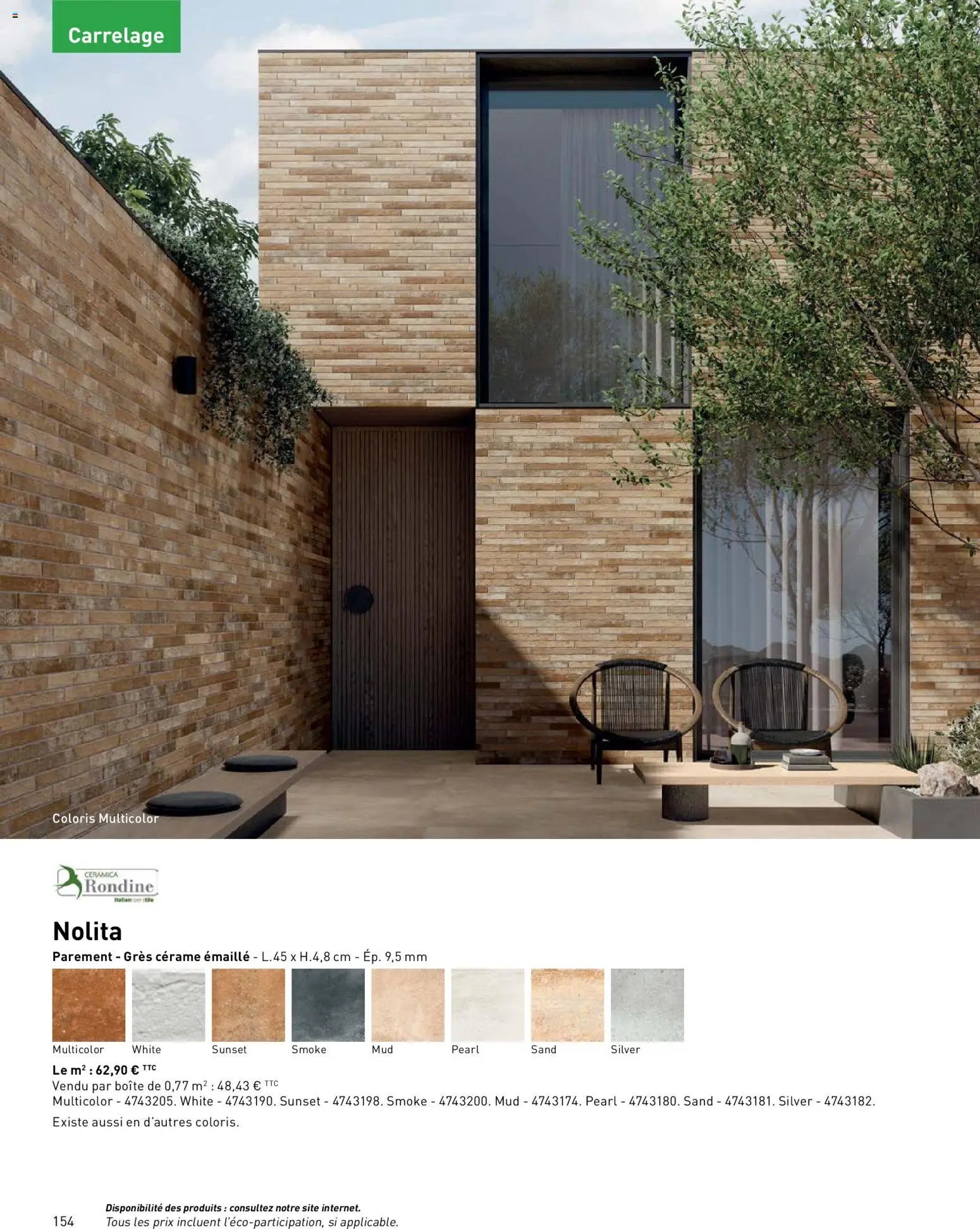 Point.P catalogue (2026-04-17 - 2026-12-31)