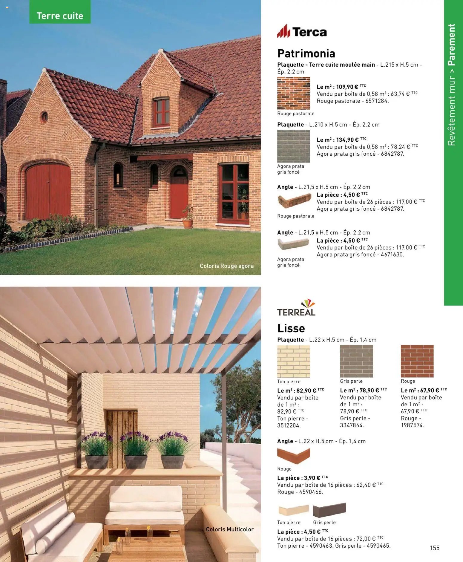 Point.P catalogue (2026-04-17 - 2026-12-31)