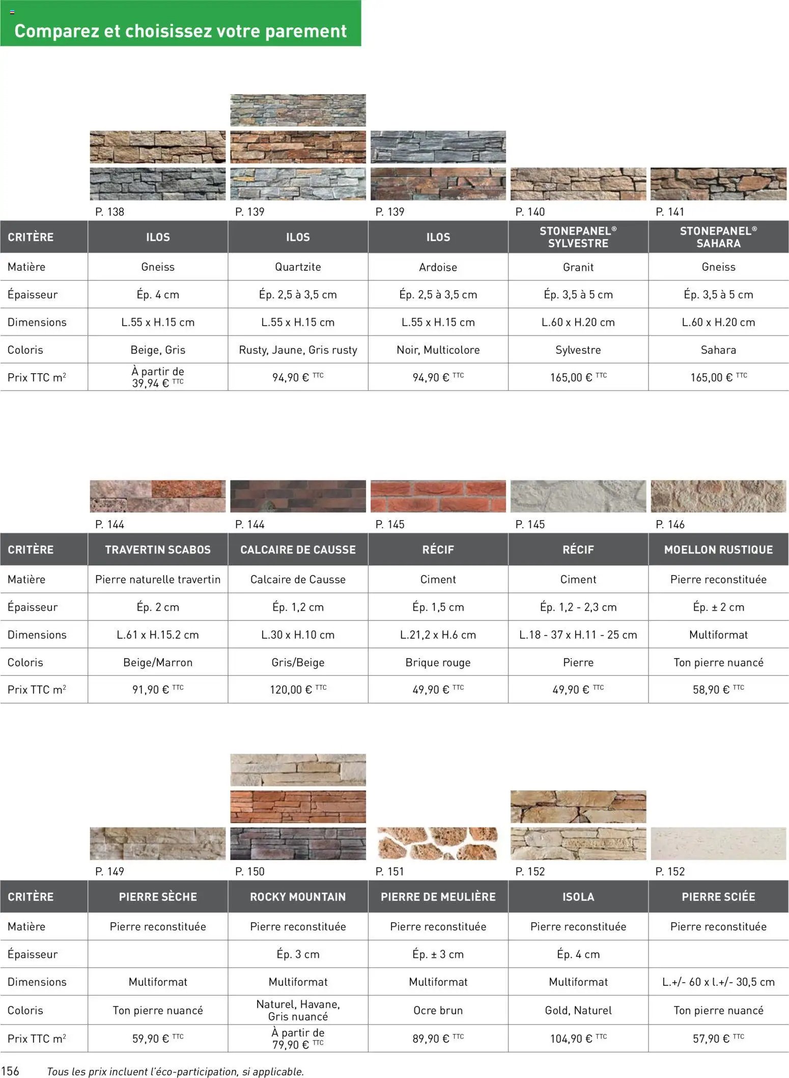 Point.P catalogue (2026-04-17 - 2026-12-31)