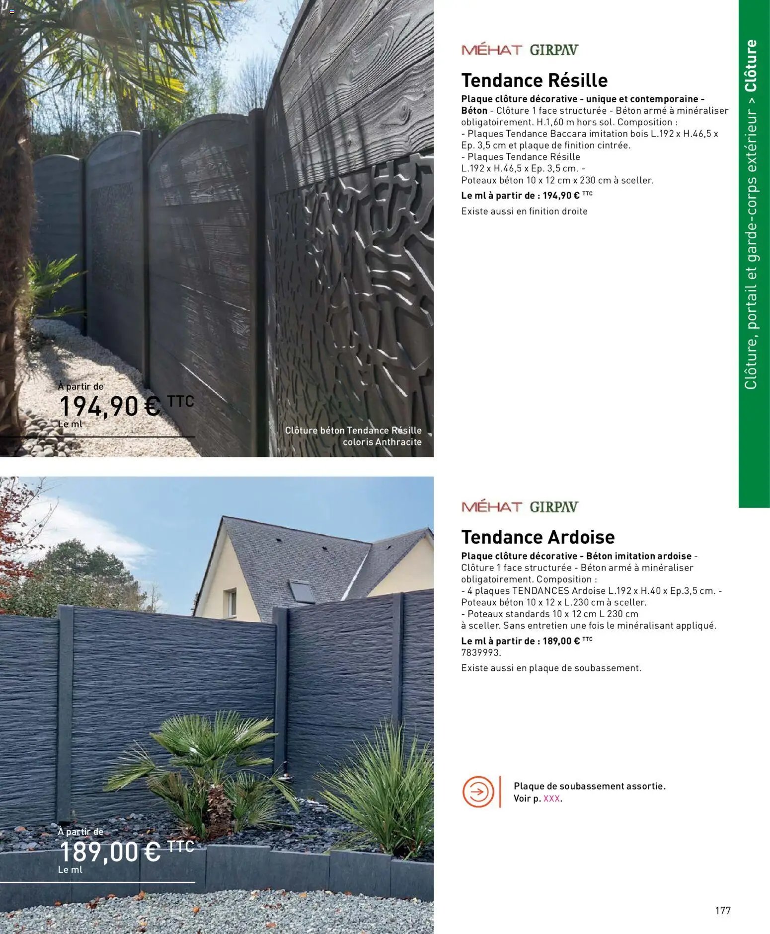 Point.P catalogue (2026-04-17 - 2026-12-31)