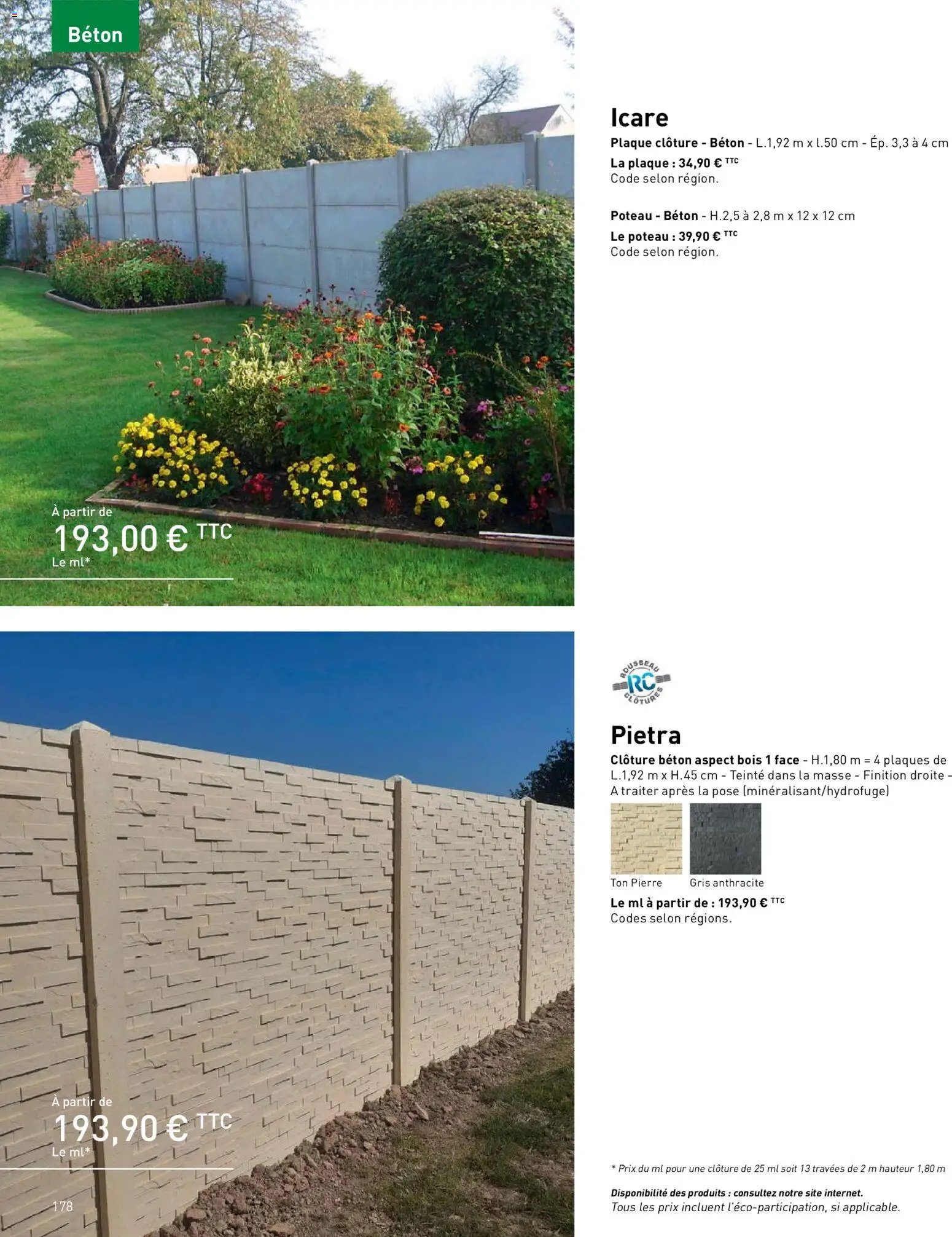 Point.P catalogue (2026-04-17 - 2026-12-31)