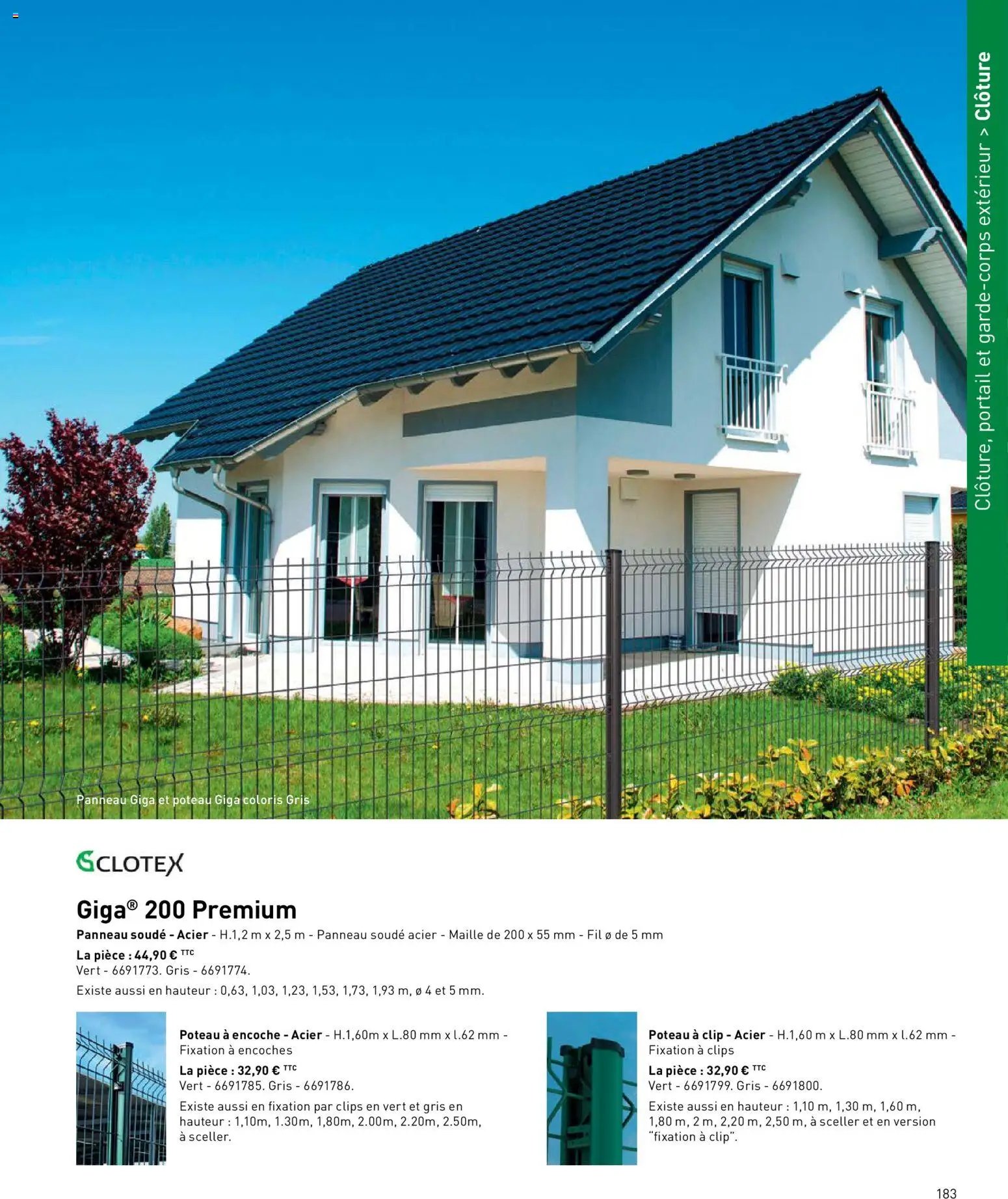 Point.P catalogue (2026-04-17 - 2026-12-31)