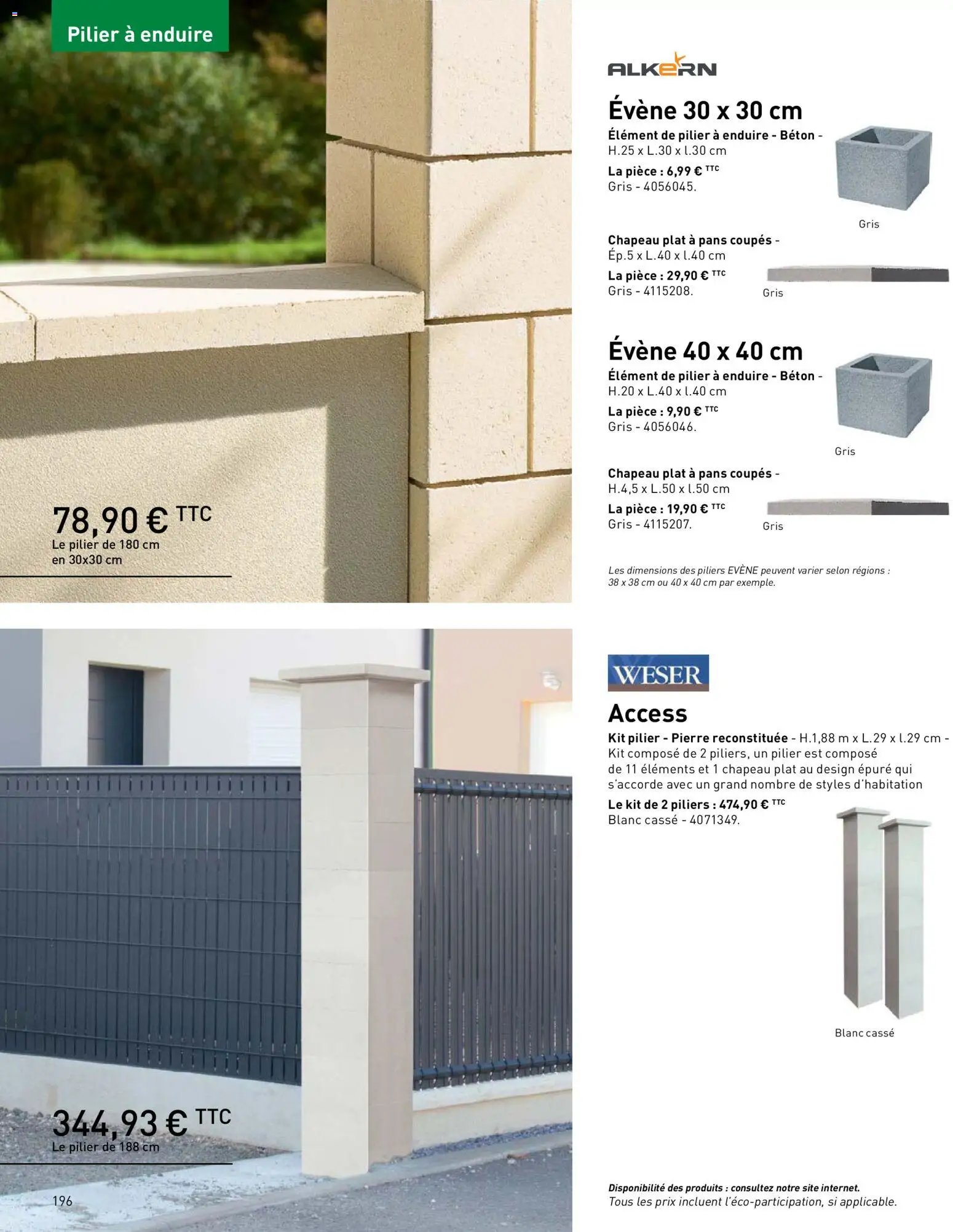 Point.P catalogue (2026-04-17 - 2026-12-31)