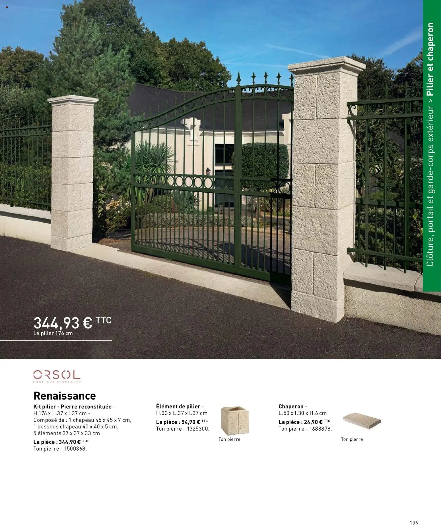 Point.P catalogue (2026-04-17 - 2026-12-31)