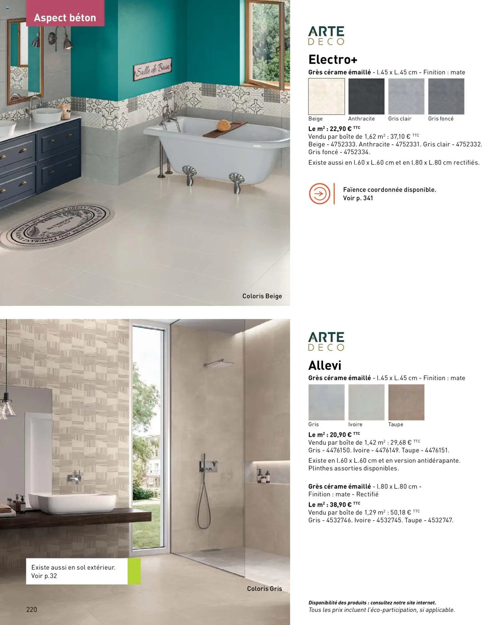 Point.P catalogue (2026-04-17 - 2026-12-31)