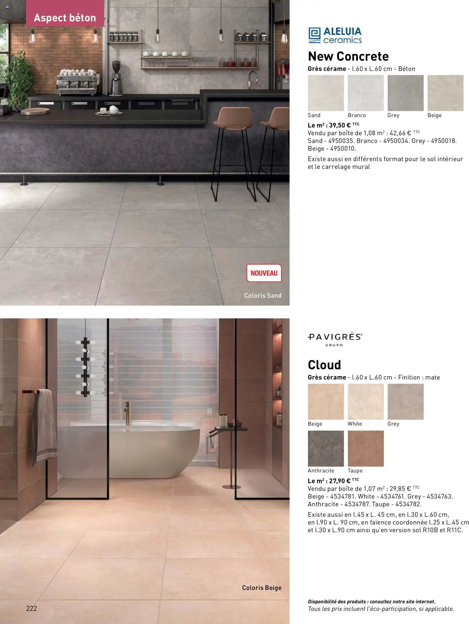 Point.P catalogue (2026-04-17 - 2026-12-31)