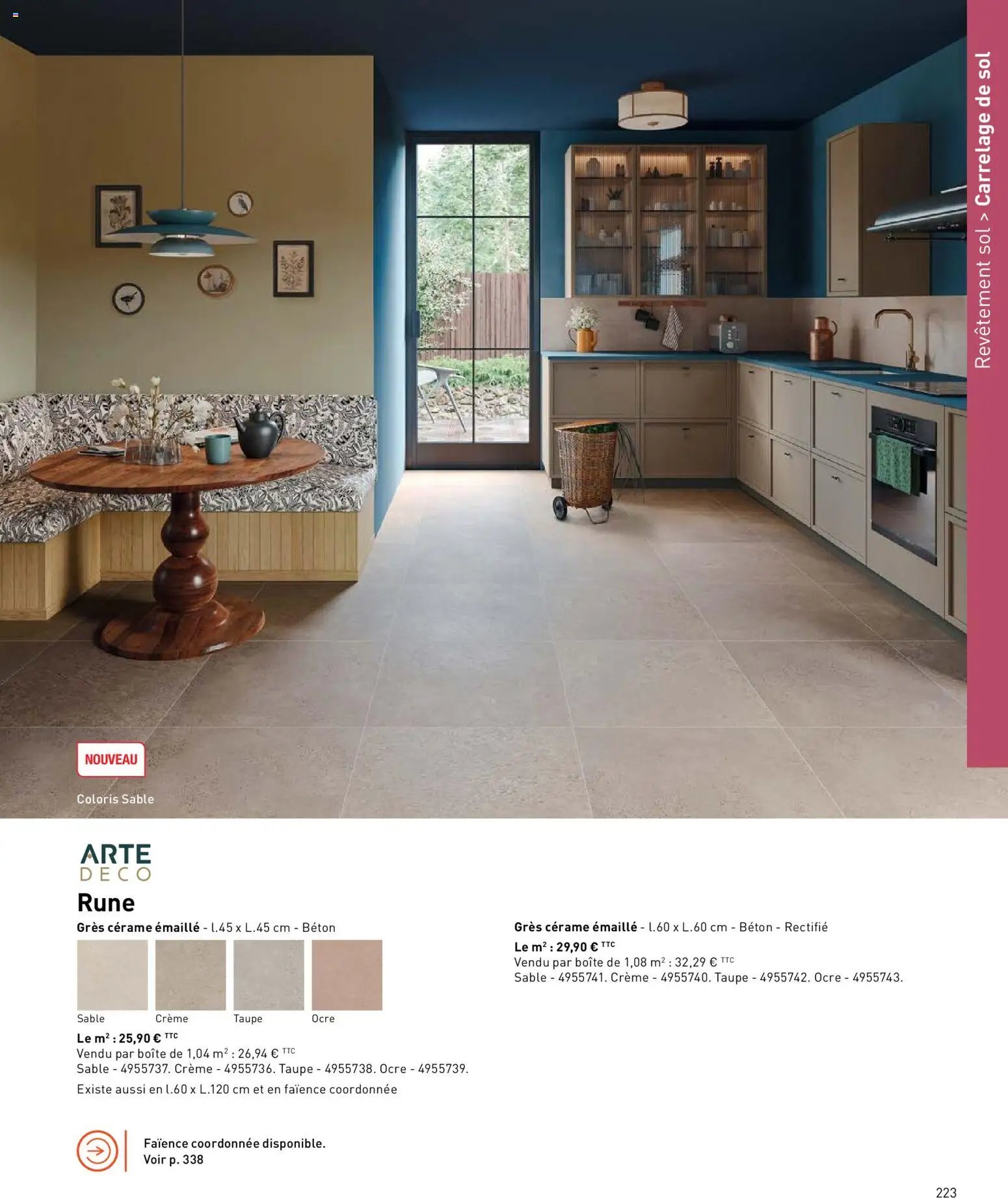 Point.P catalogue (2026-04-17 - 2026-12-31)