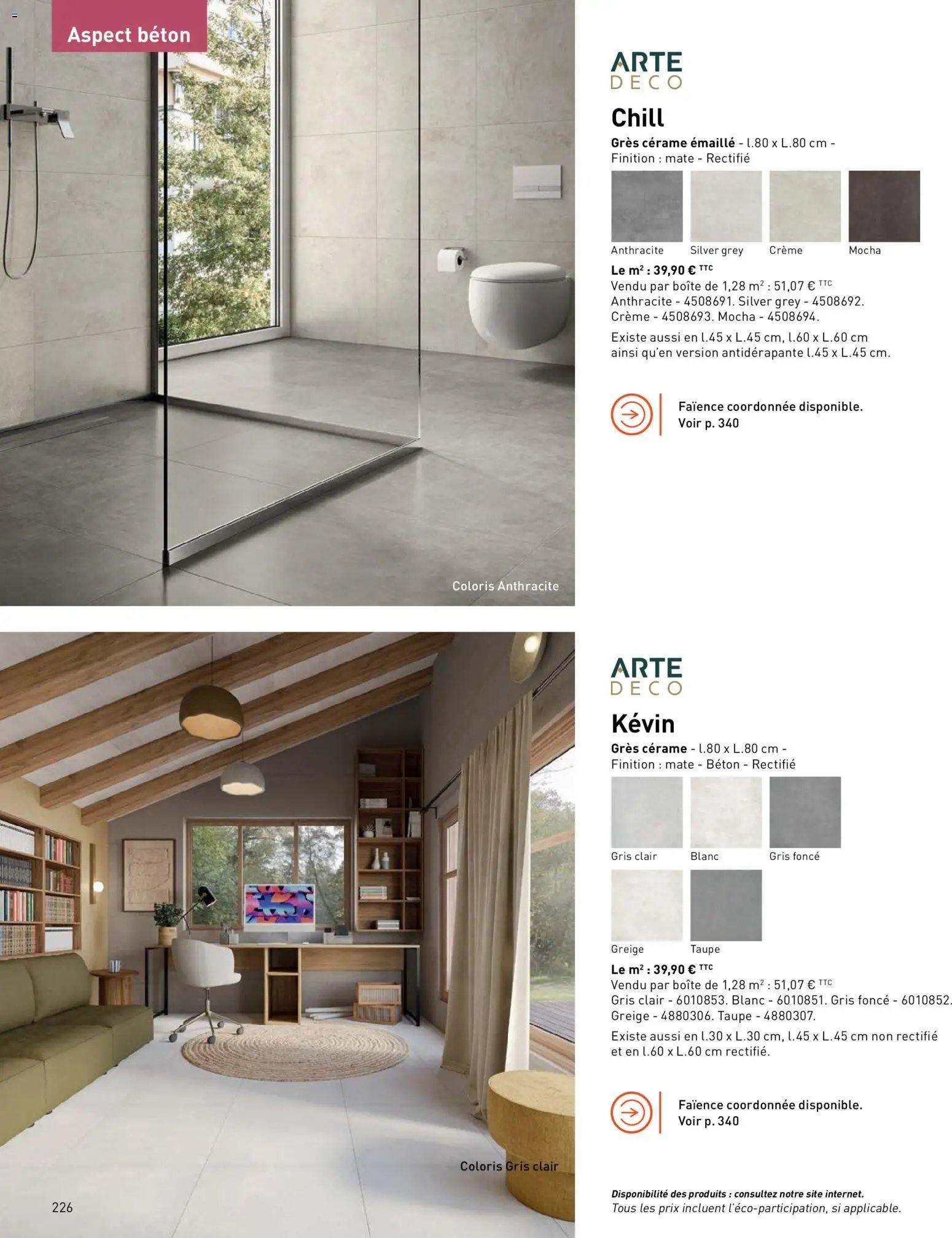 Point.P catalogue (2026-04-17 - 2026-12-31)