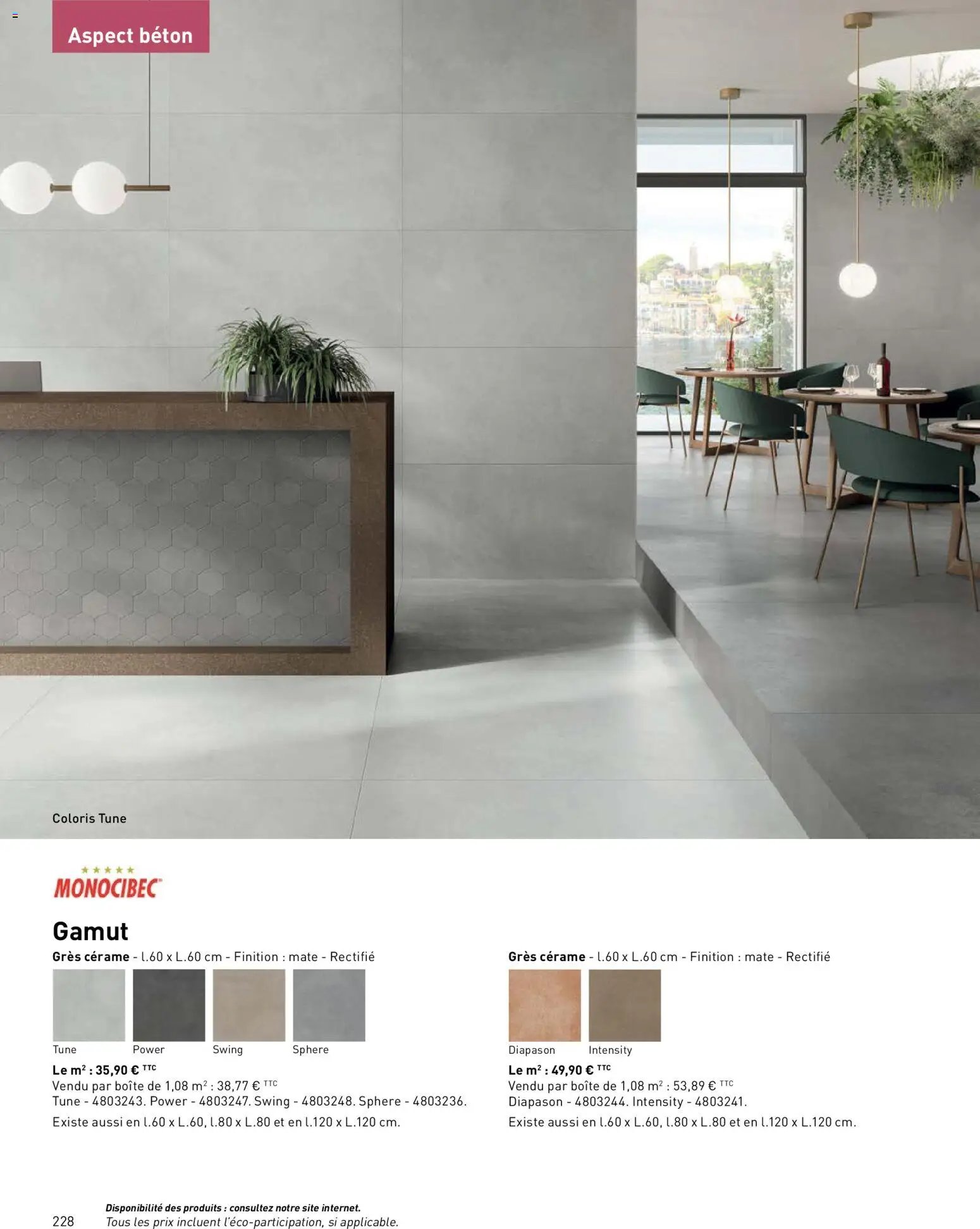 Point.P catalogue (2026-04-17 - 2026-12-31)