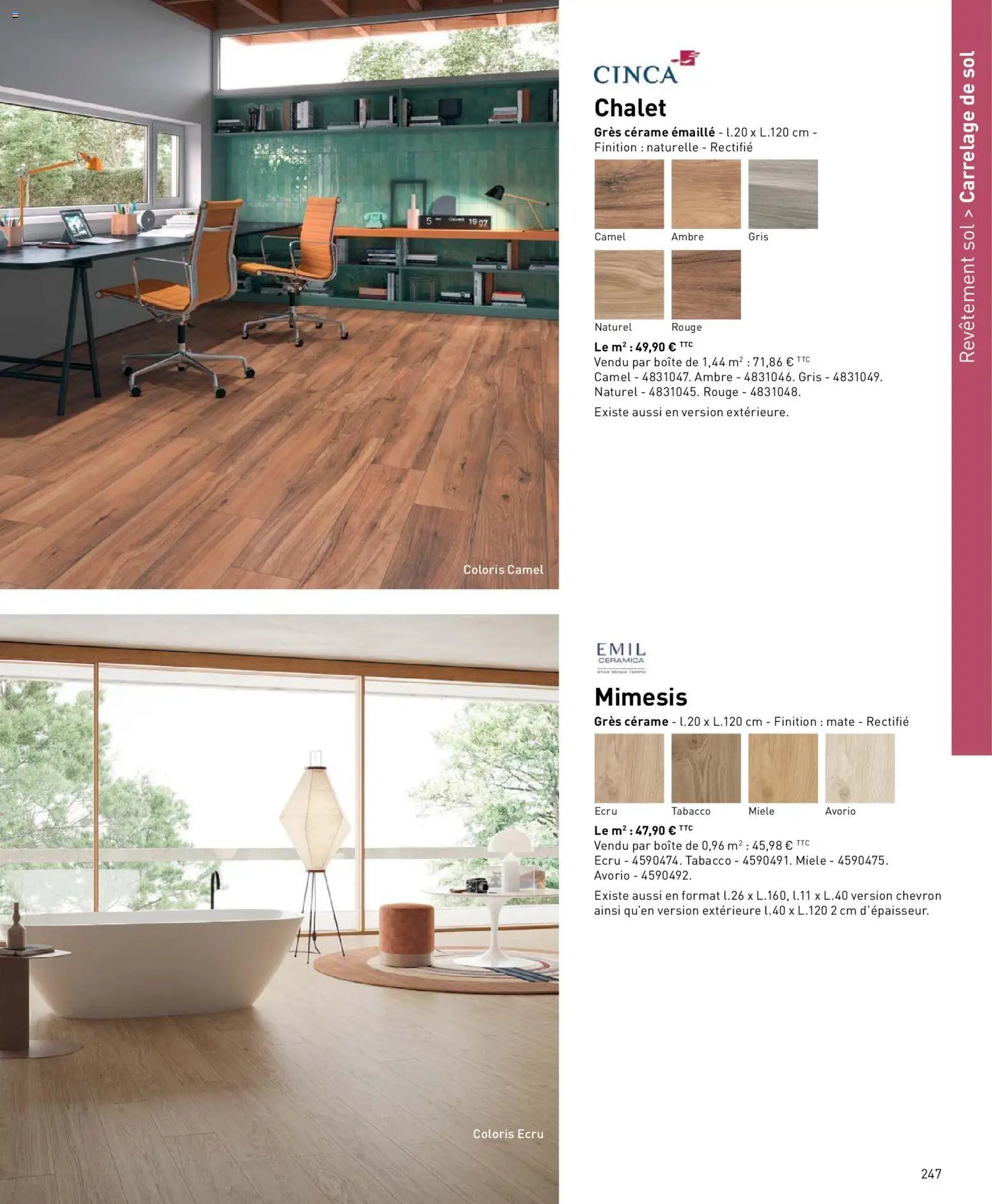 Point.P catalogue (2026-04-17 - 2026-12-31)