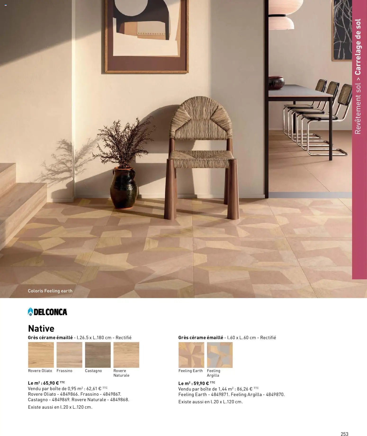 Point.P catalogue (2026-04-17 - 2026-12-31)