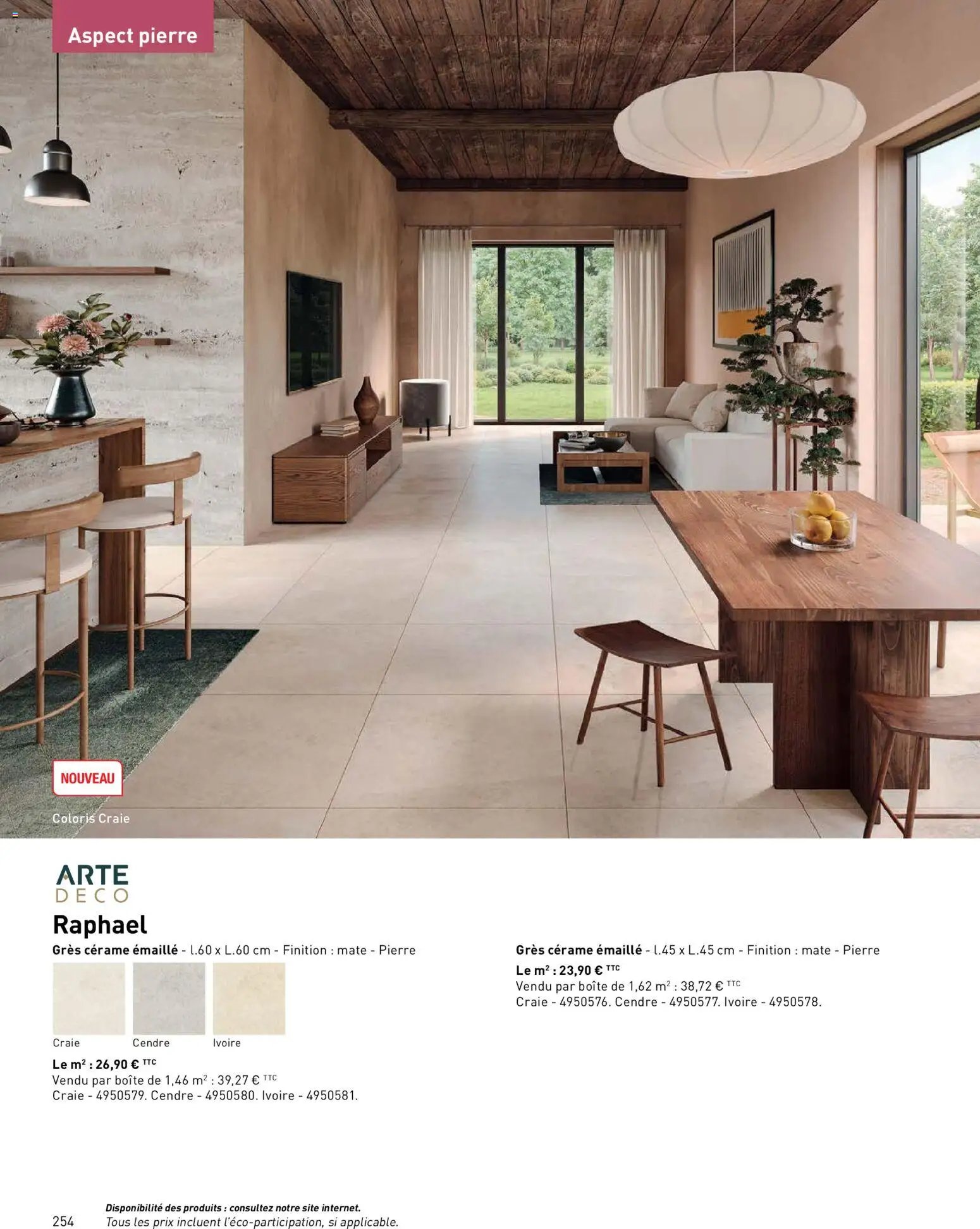 Point.P catalogue (2026-04-17 - 2026-12-31)