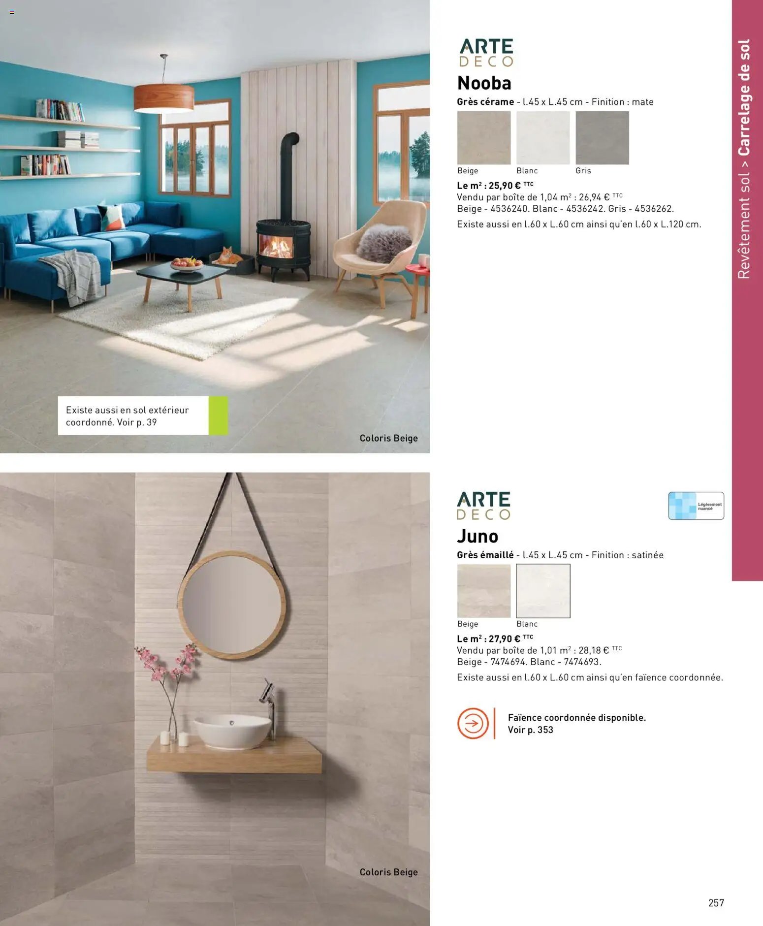 Point.P catalogue (2026-04-17 - 2026-12-31)