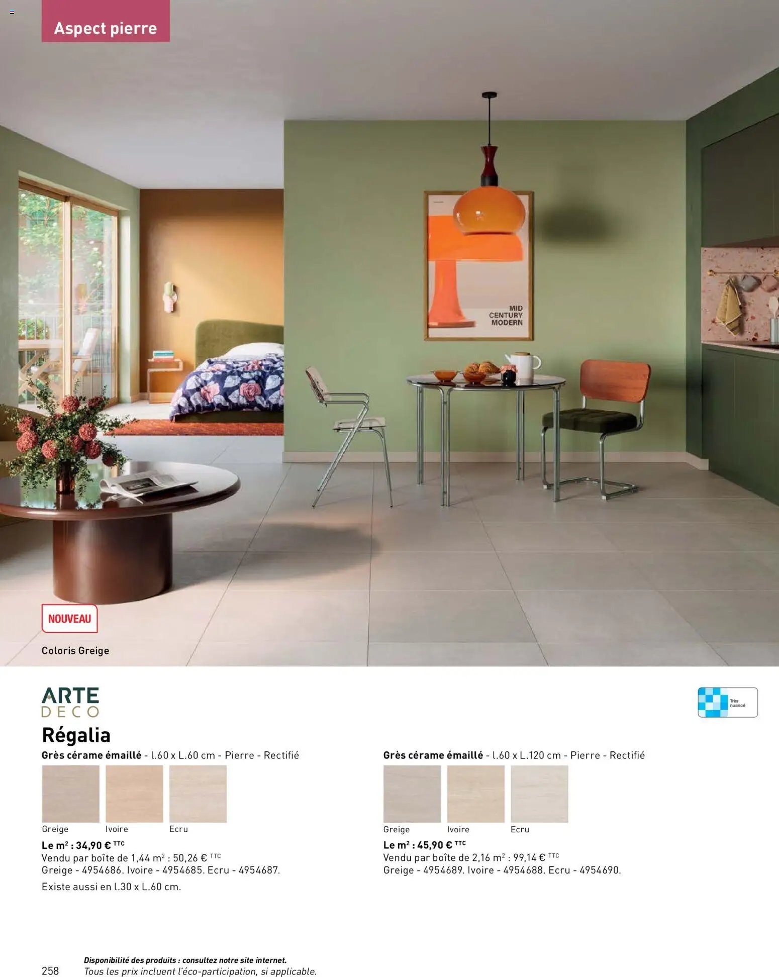 Point.P catalogue (2026-04-17 - 2026-12-31)