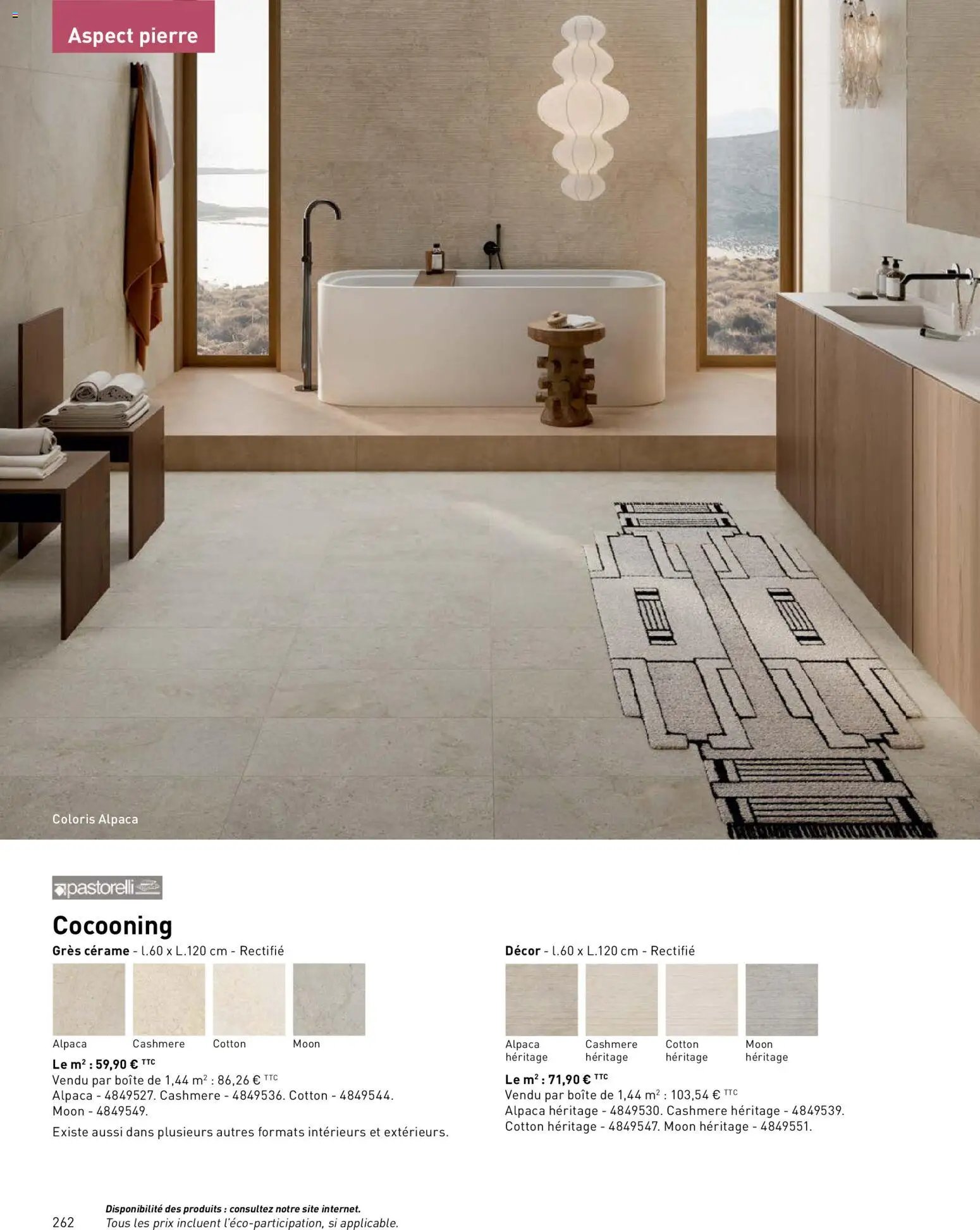 Point.P catalogue (2026-04-17 - 2026-12-31)