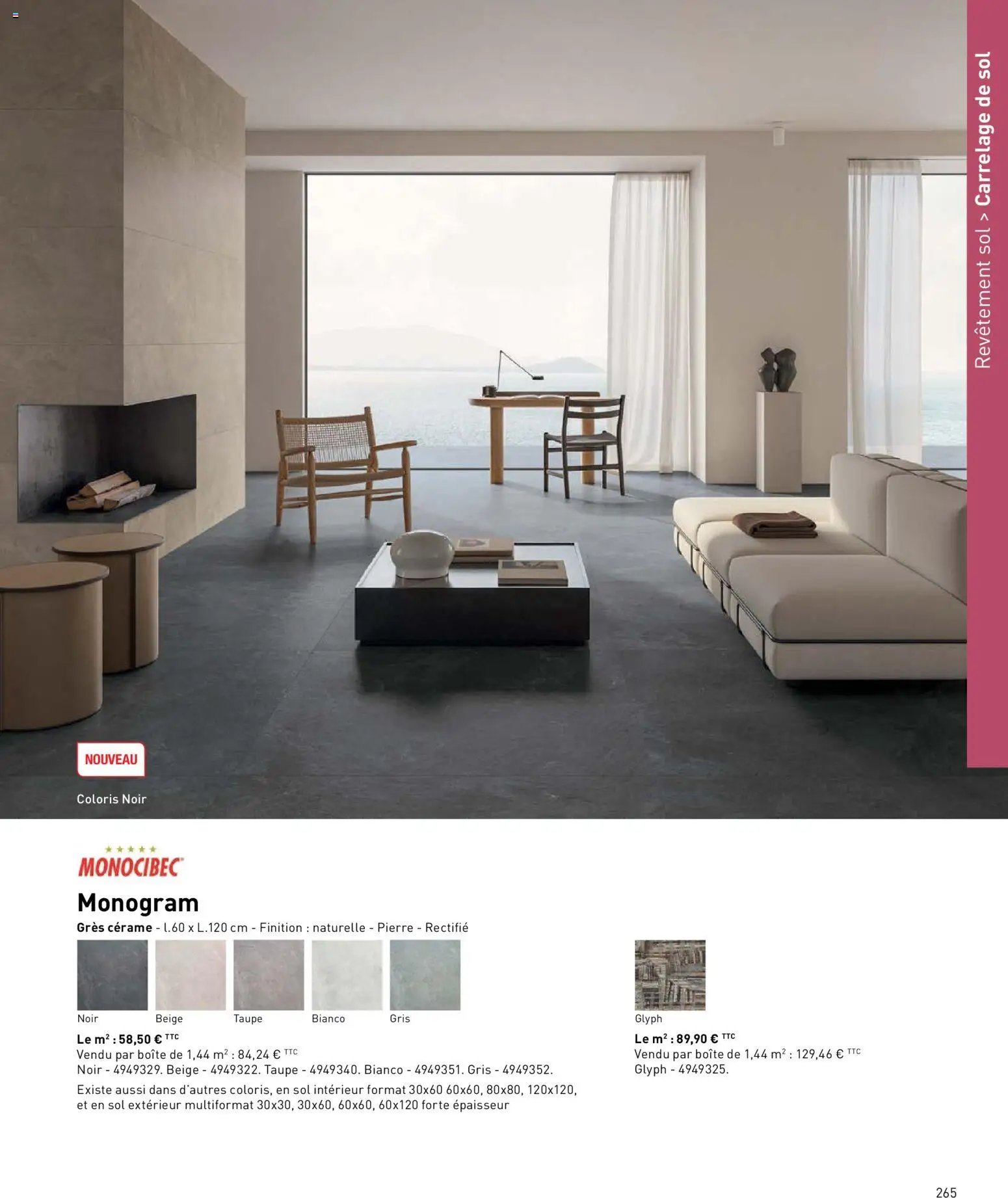 Point.P catalogue (2026-04-17 - 2026-12-31)