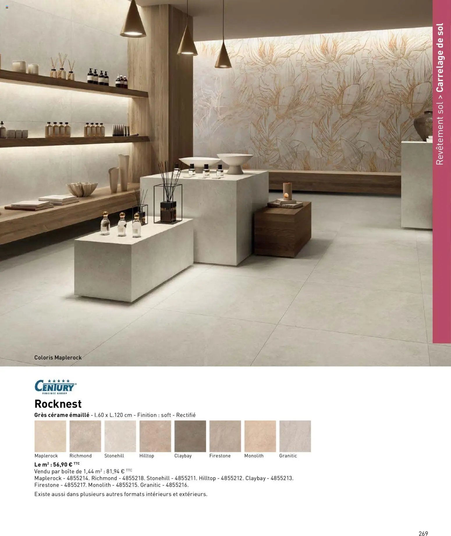 Point.P catalogue (2026-04-17 - 2026-12-31)