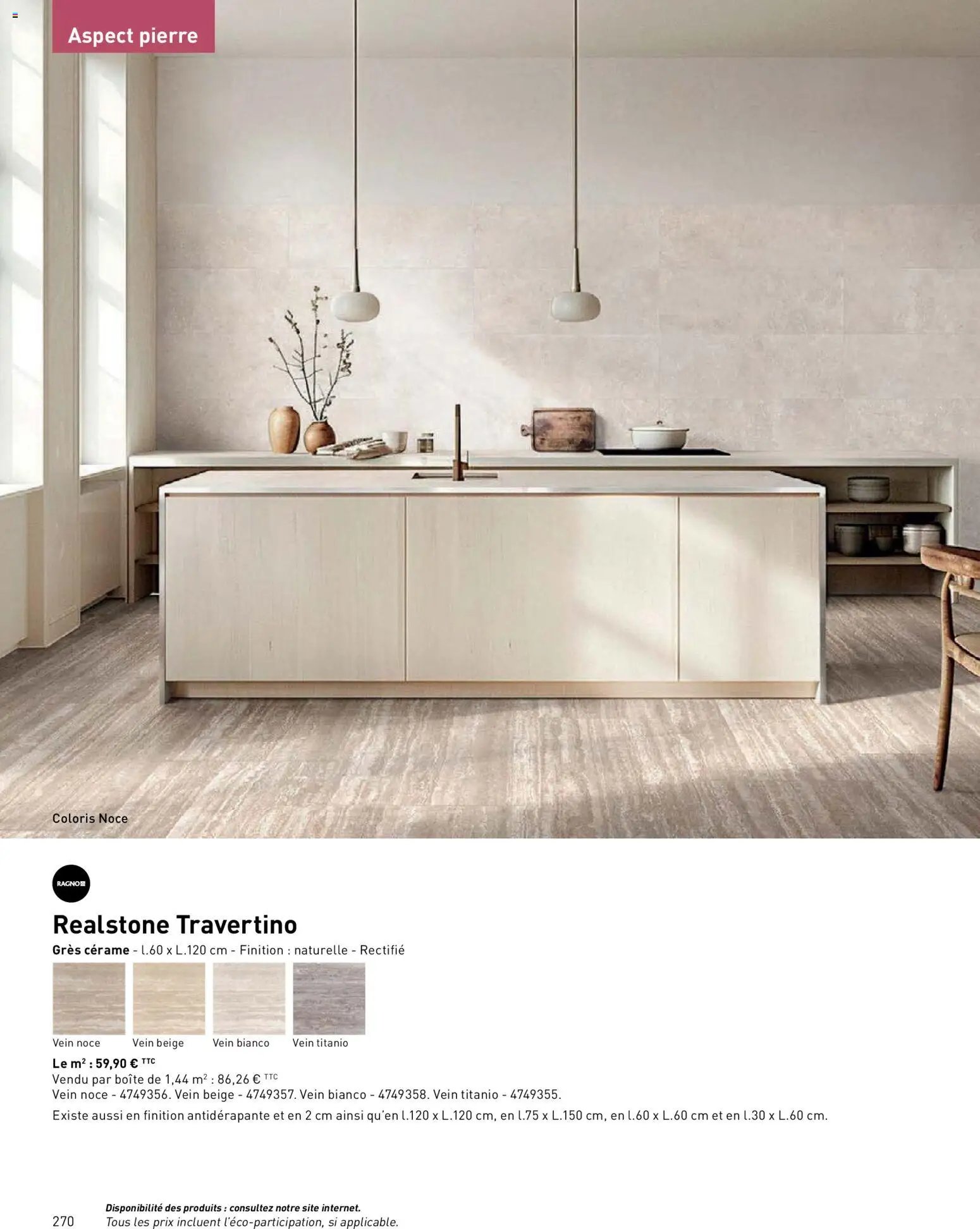 Point.P catalogue (2026-04-17 - 2026-12-31)