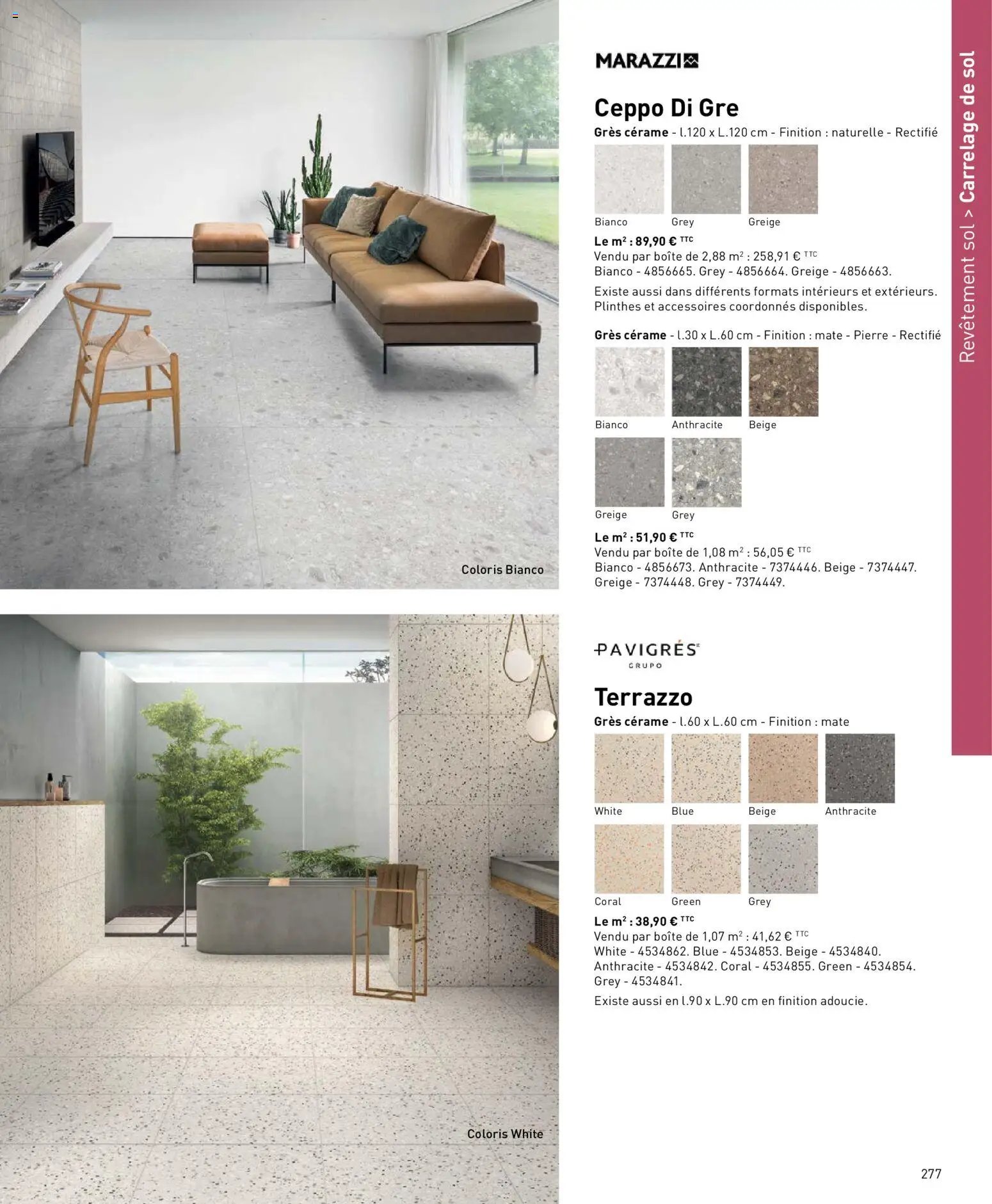 Point.P catalogue (2026-04-17 - 2026-12-31)