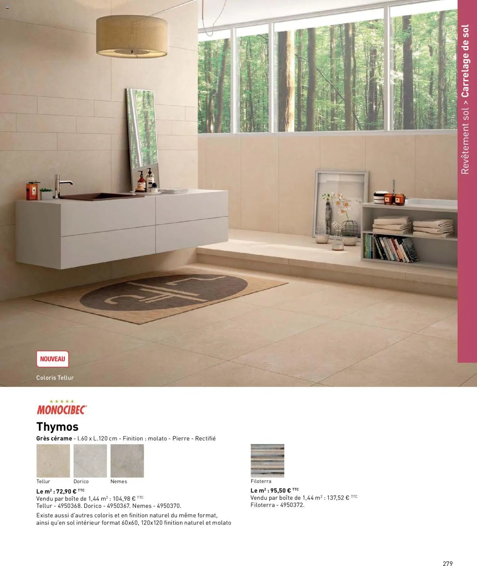 Point.P catalogue (2026-04-17 - 2026-12-31)