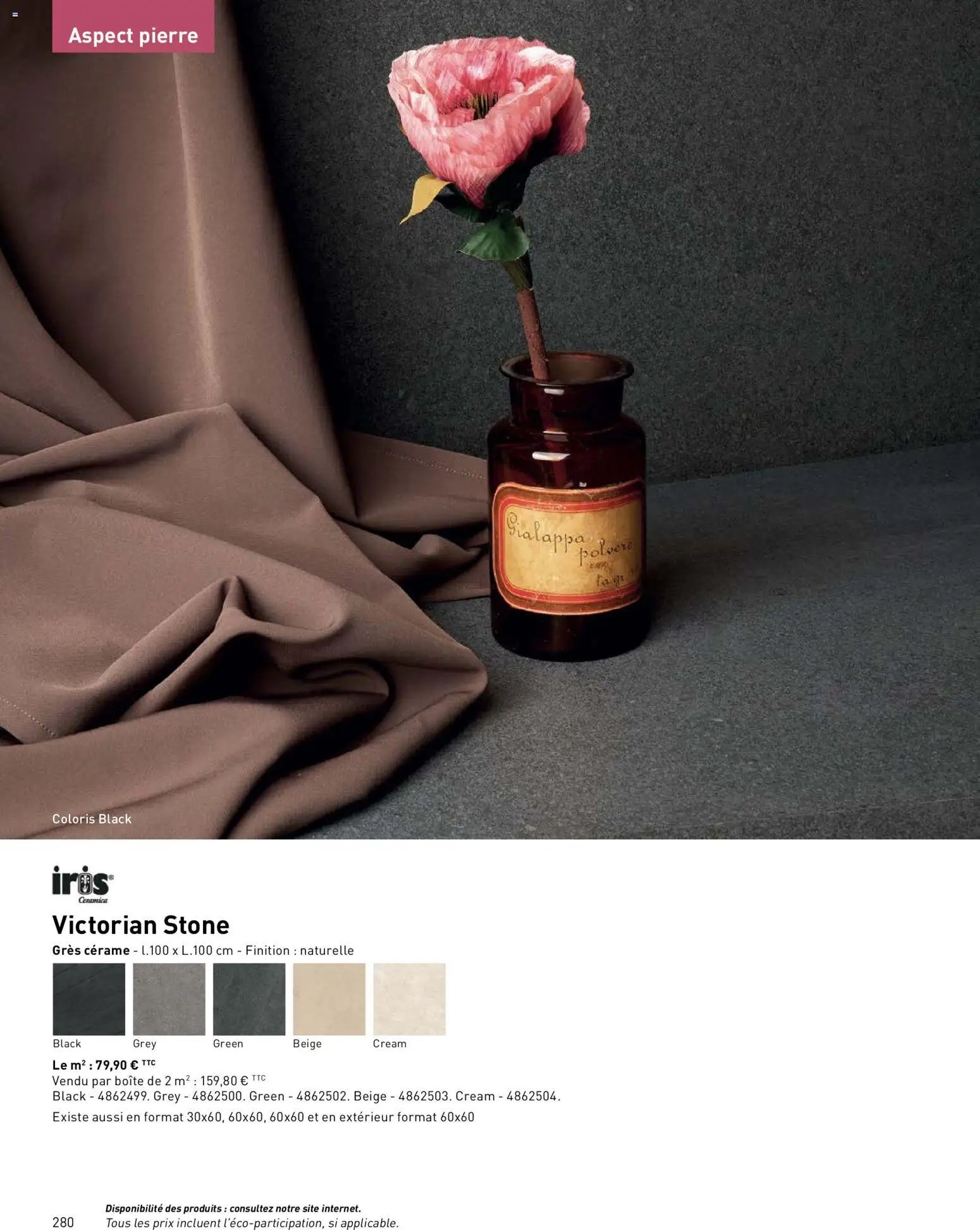 Point.P catalogue (2026-04-17 - 2026-12-31)