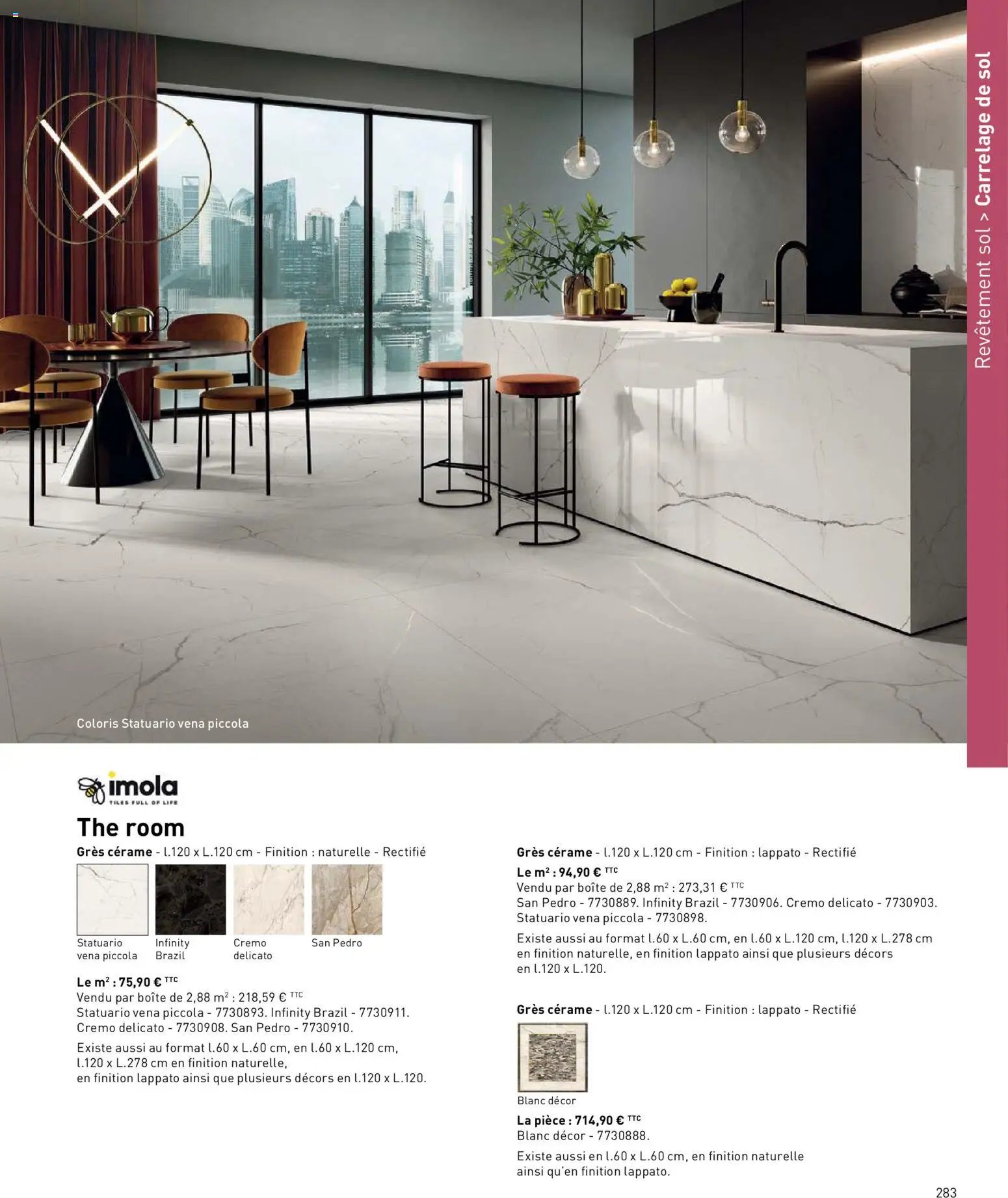 Point.P catalogue (2026-04-17 - 2026-12-31)