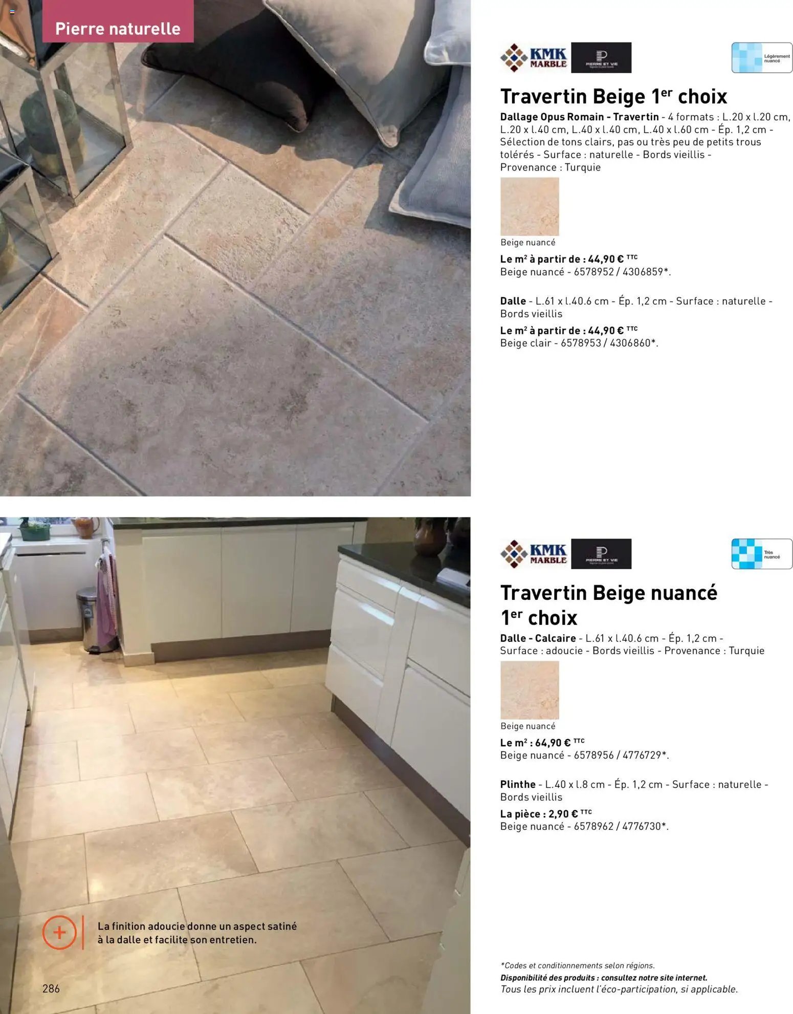 Point.P catalogue (2026-04-17 - 2026-12-31)