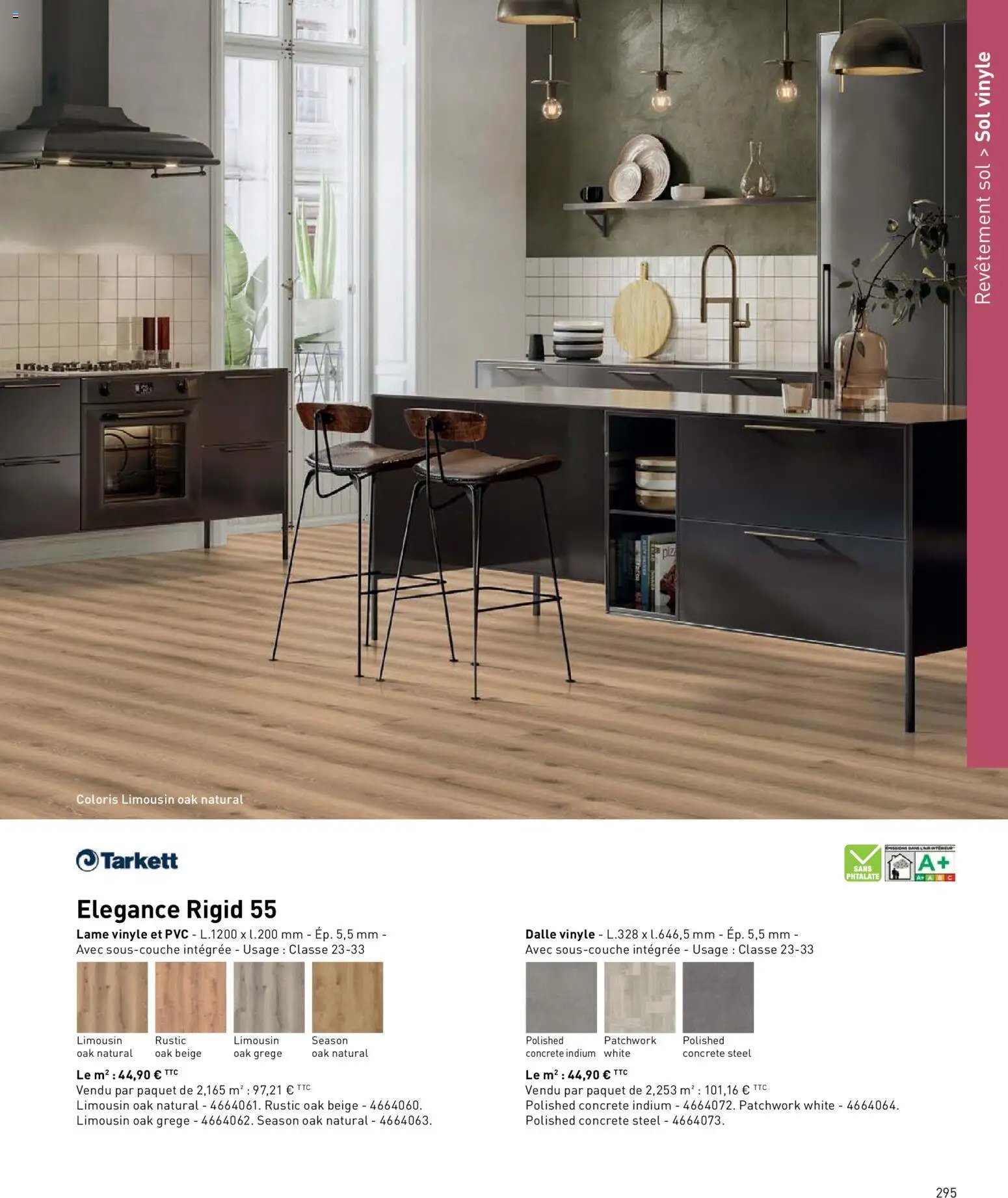 Point.P catalogue (2026-04-17 - 2026-12-31)