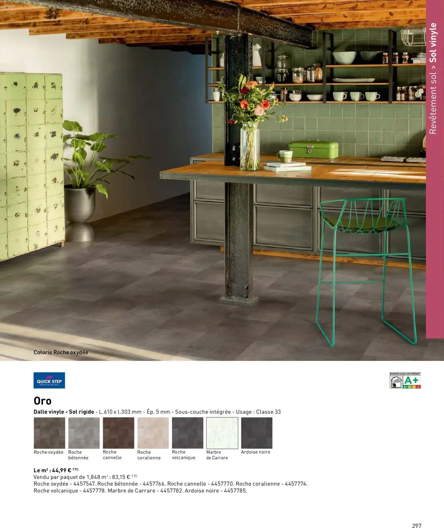 Point.P catalogue (2026-04-17 - 2026-12-31)