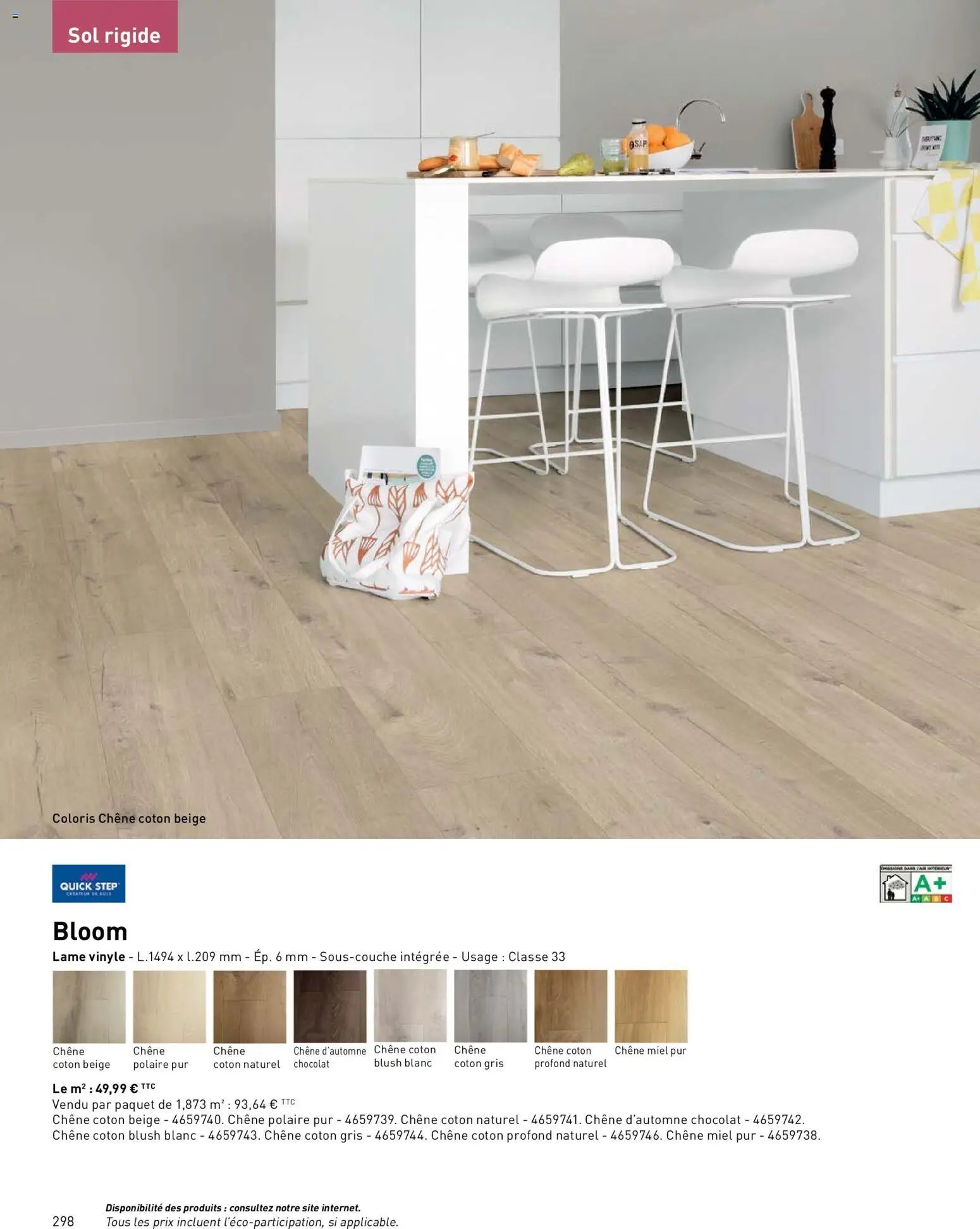 Point.P catalogue (2026-04-17 - 2026-12-31)