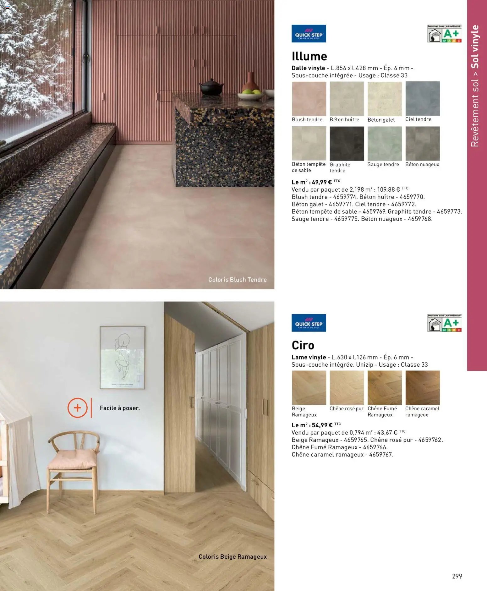 Point.P catalogue (2026-04-17 - 2026-12-31)