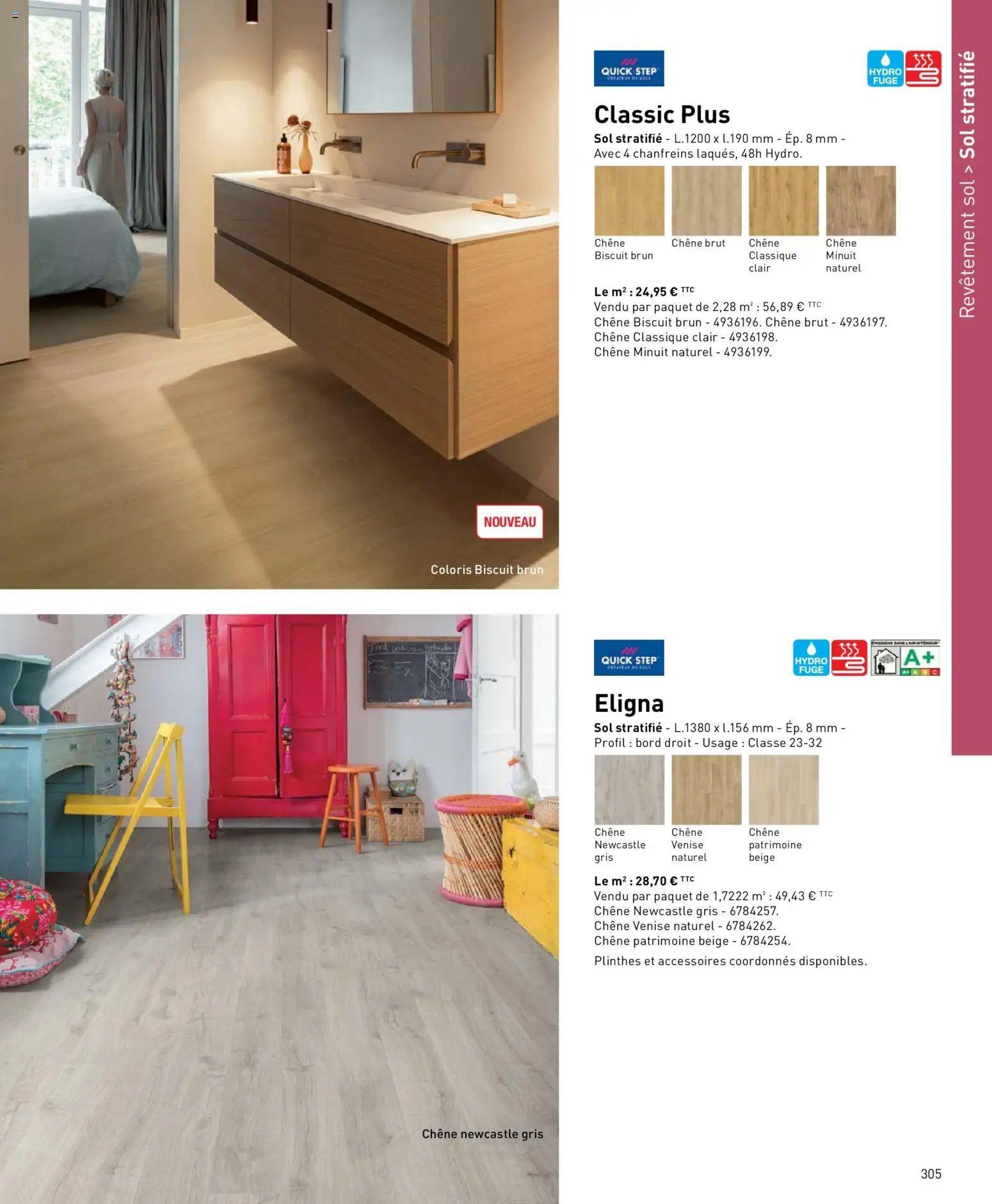 Point.P catalogue (2026-04-17 - 2026-12-31)