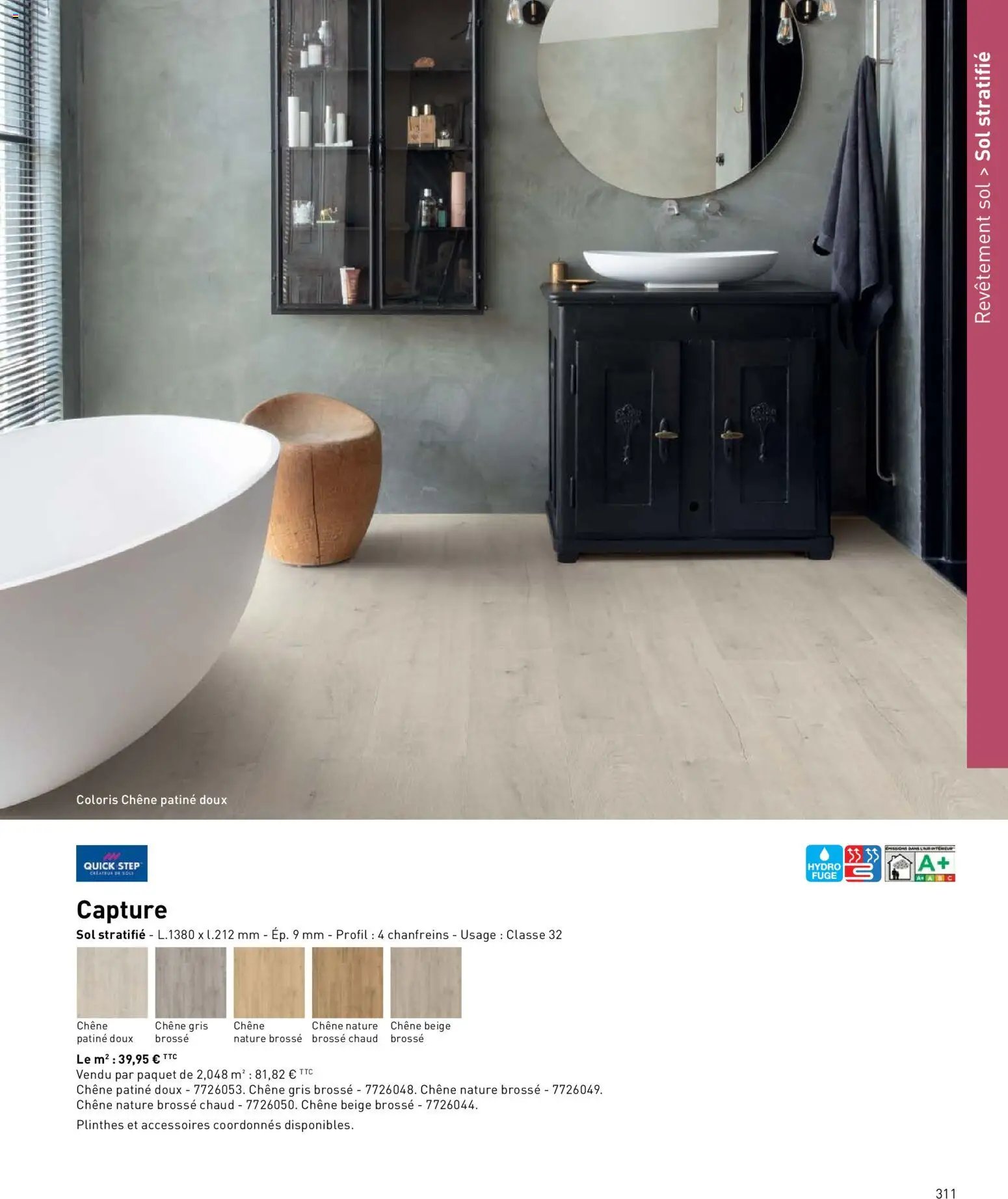 Point.P catalogue (2026-04-17 - 2026-12-31)