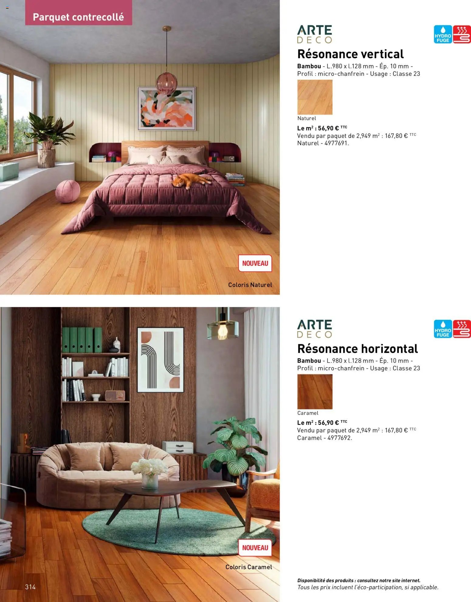 Point.P catalogue (2026-04-17 - 2026-12-31)