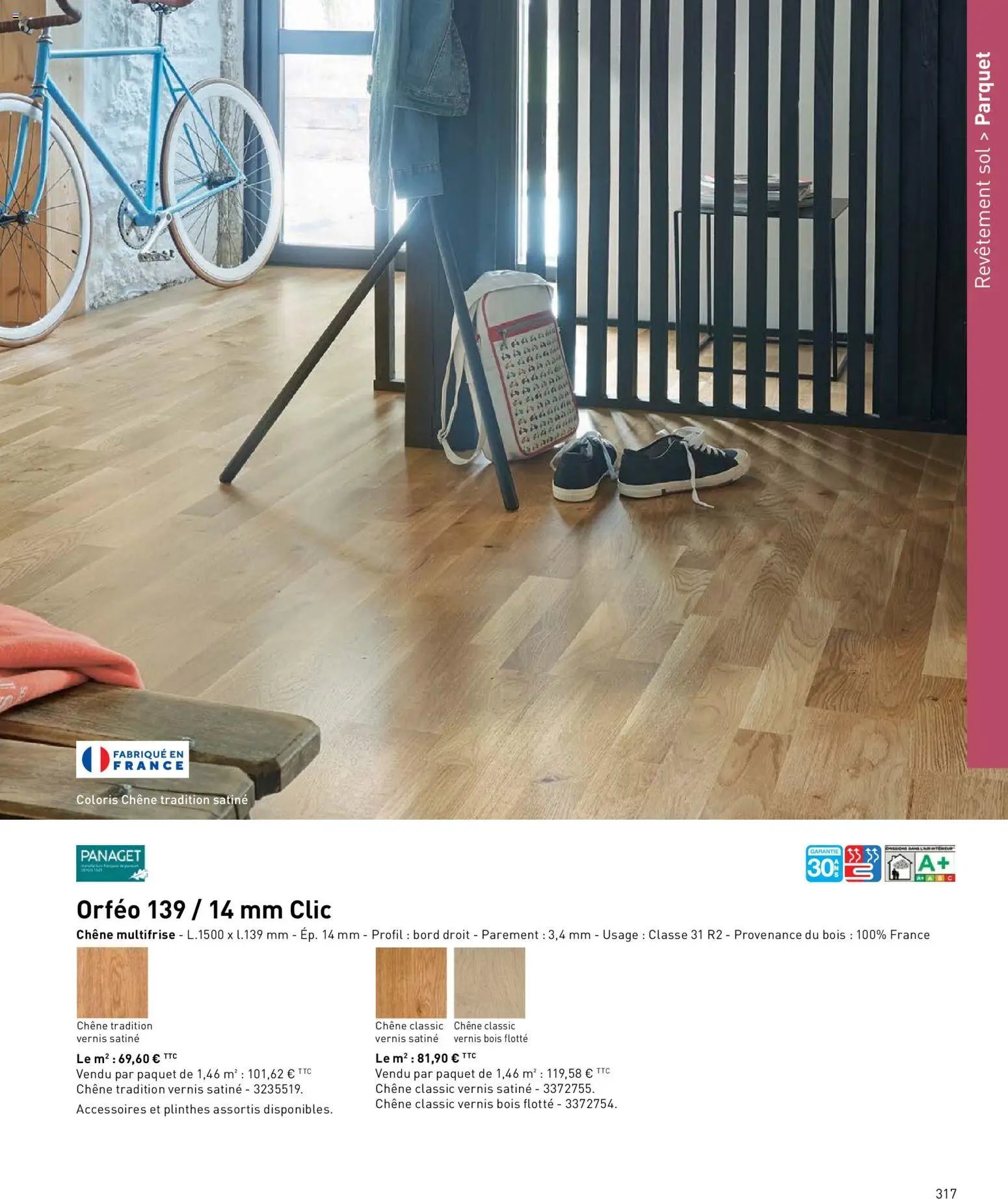 Point.P catalogue (2026-04-17 - 2026-12-31)