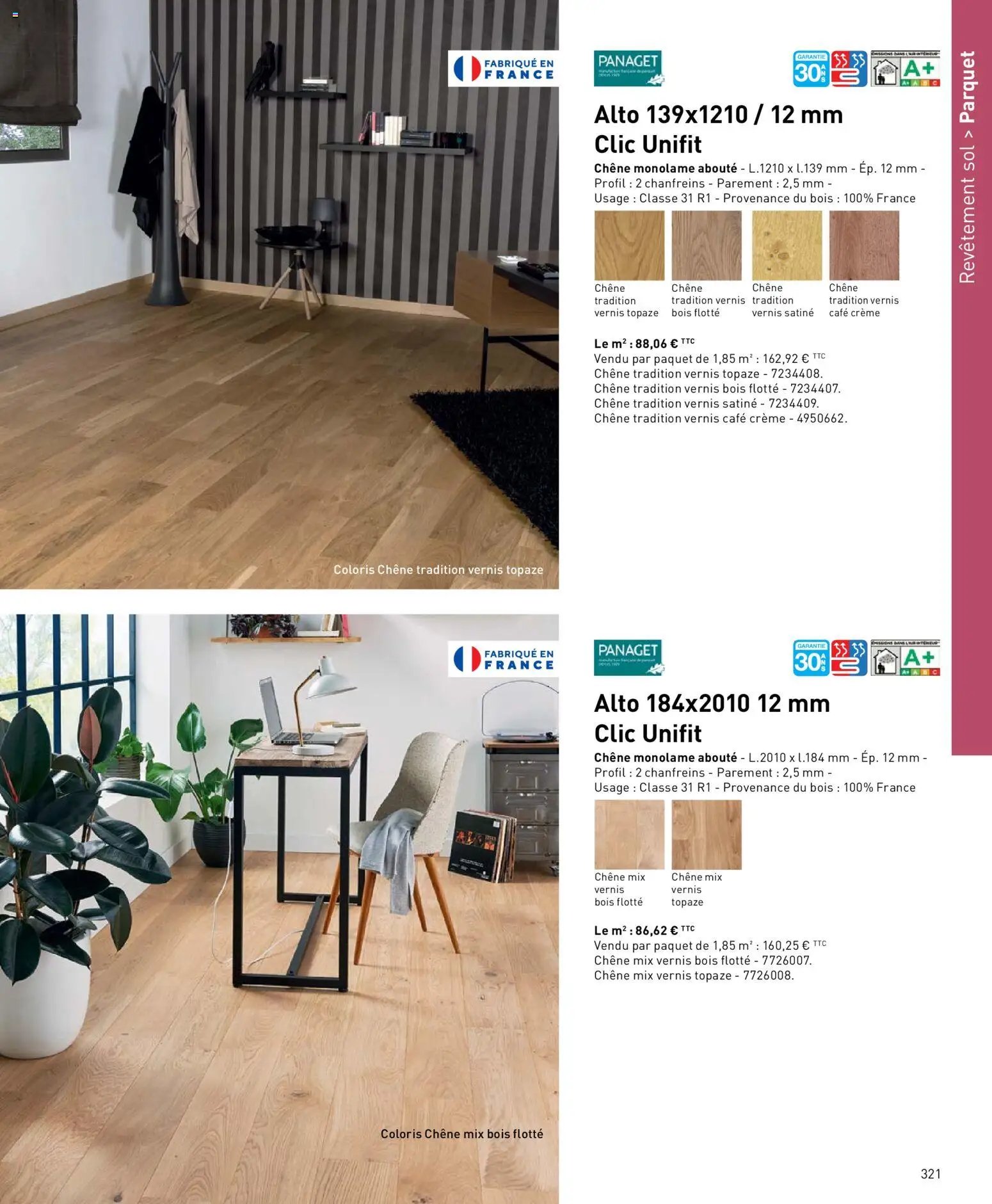 Point.P catalogue (2026-04-17 - 2026-12-31)